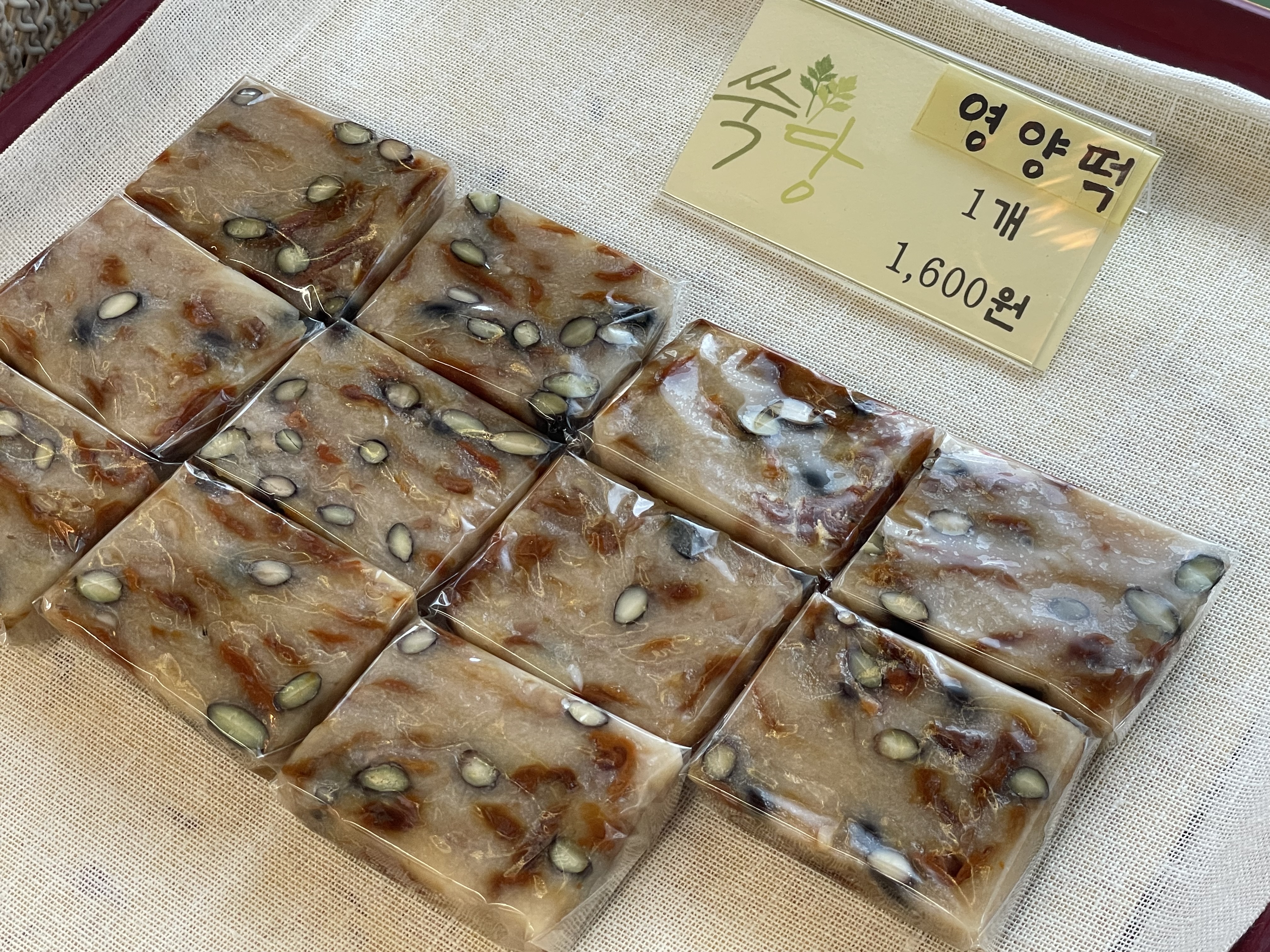 쑥당 사진 5