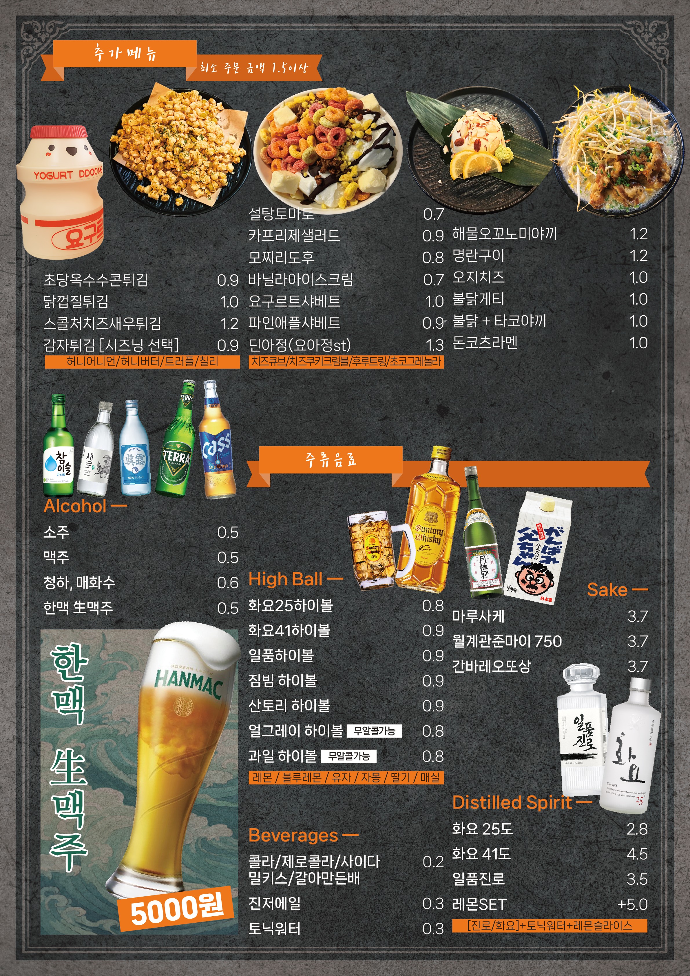 딘 사진 6