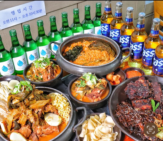 Bujagamjatang 3