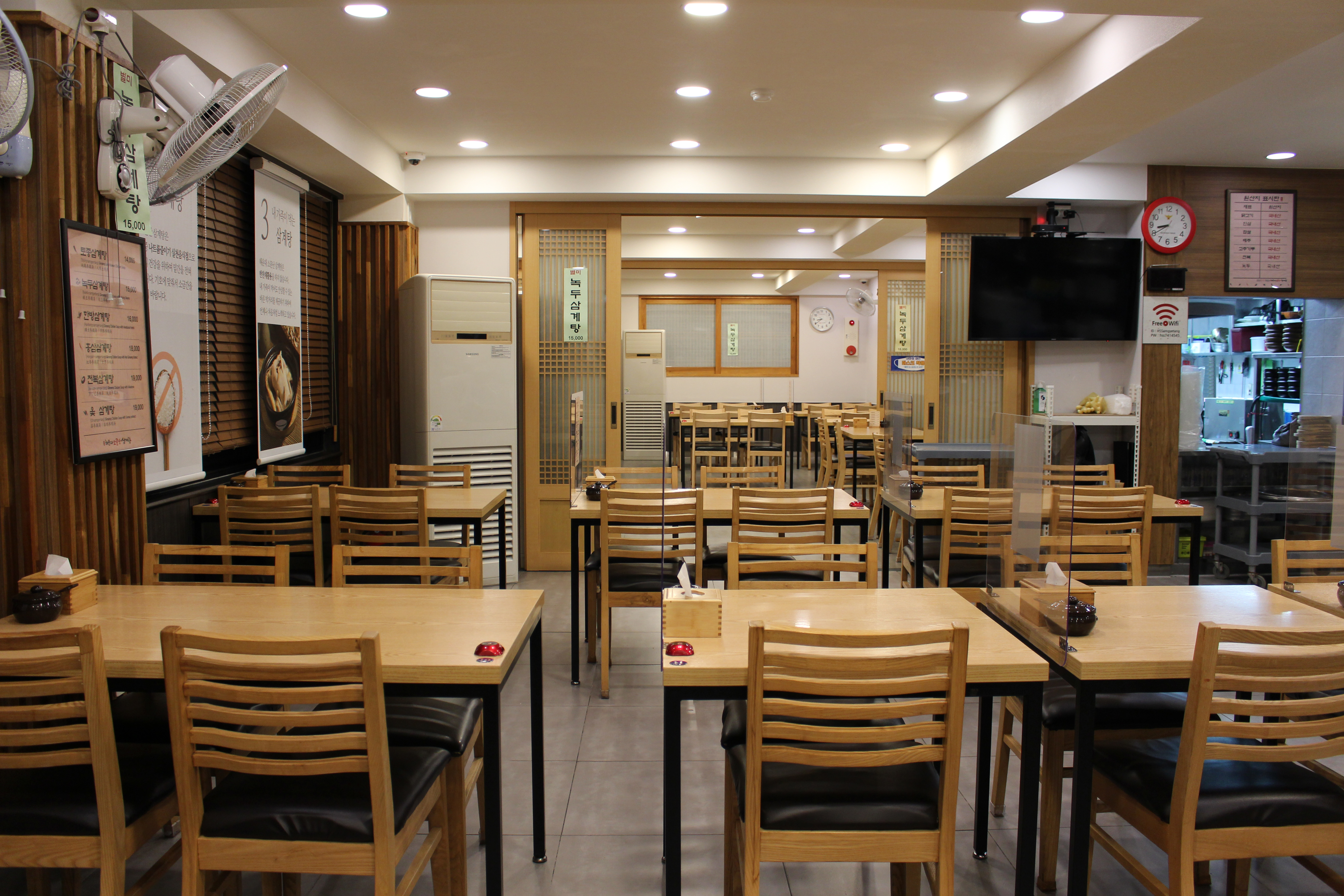 Haeundaesomunnansamgyetang 6