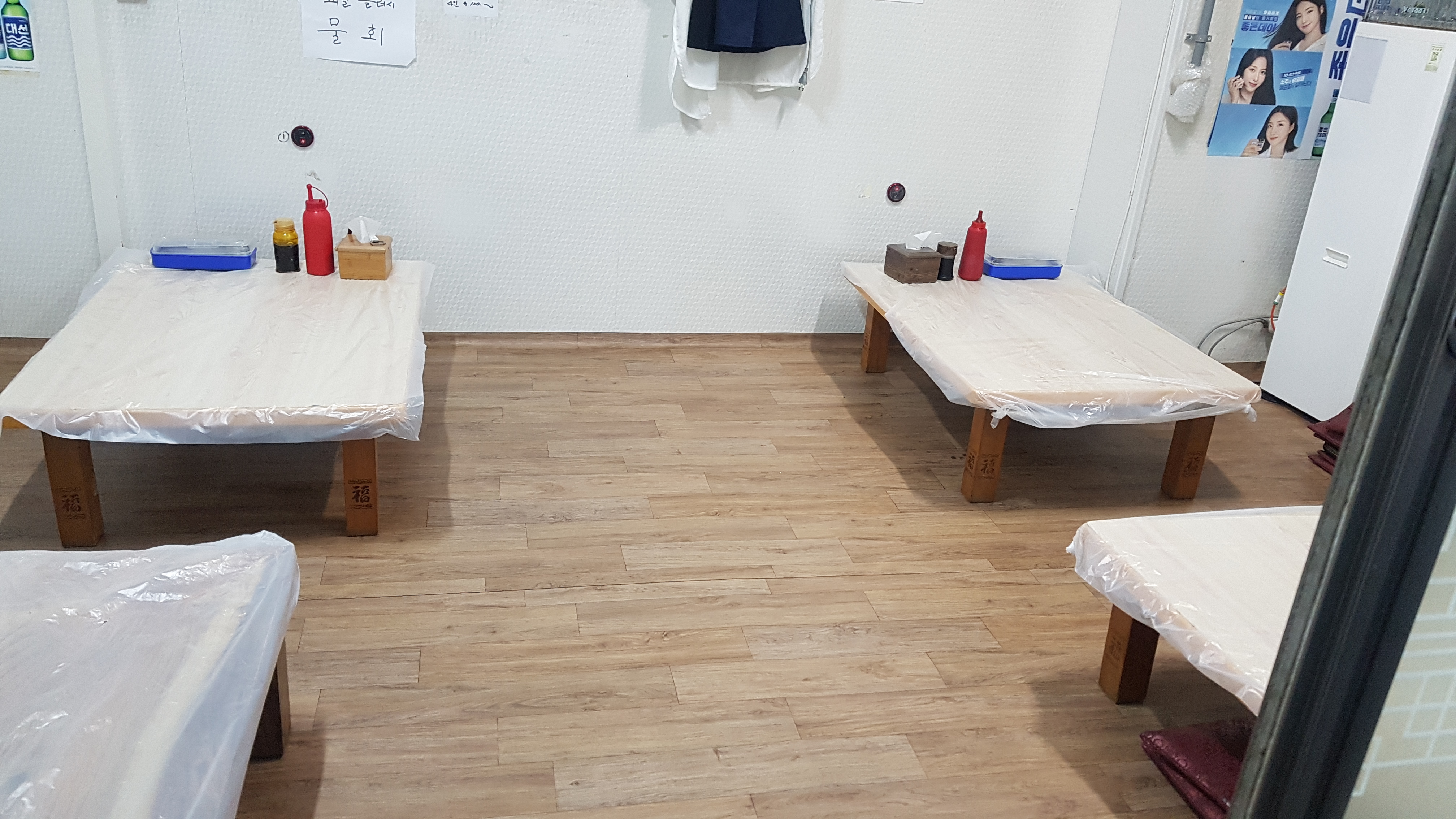 남해횟집 사진 4