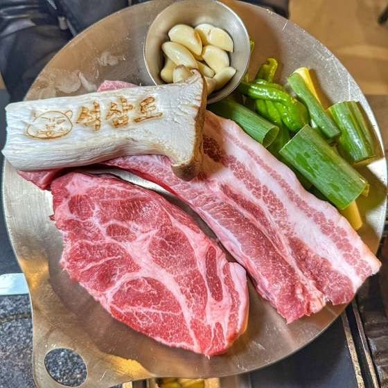 석삼도 3