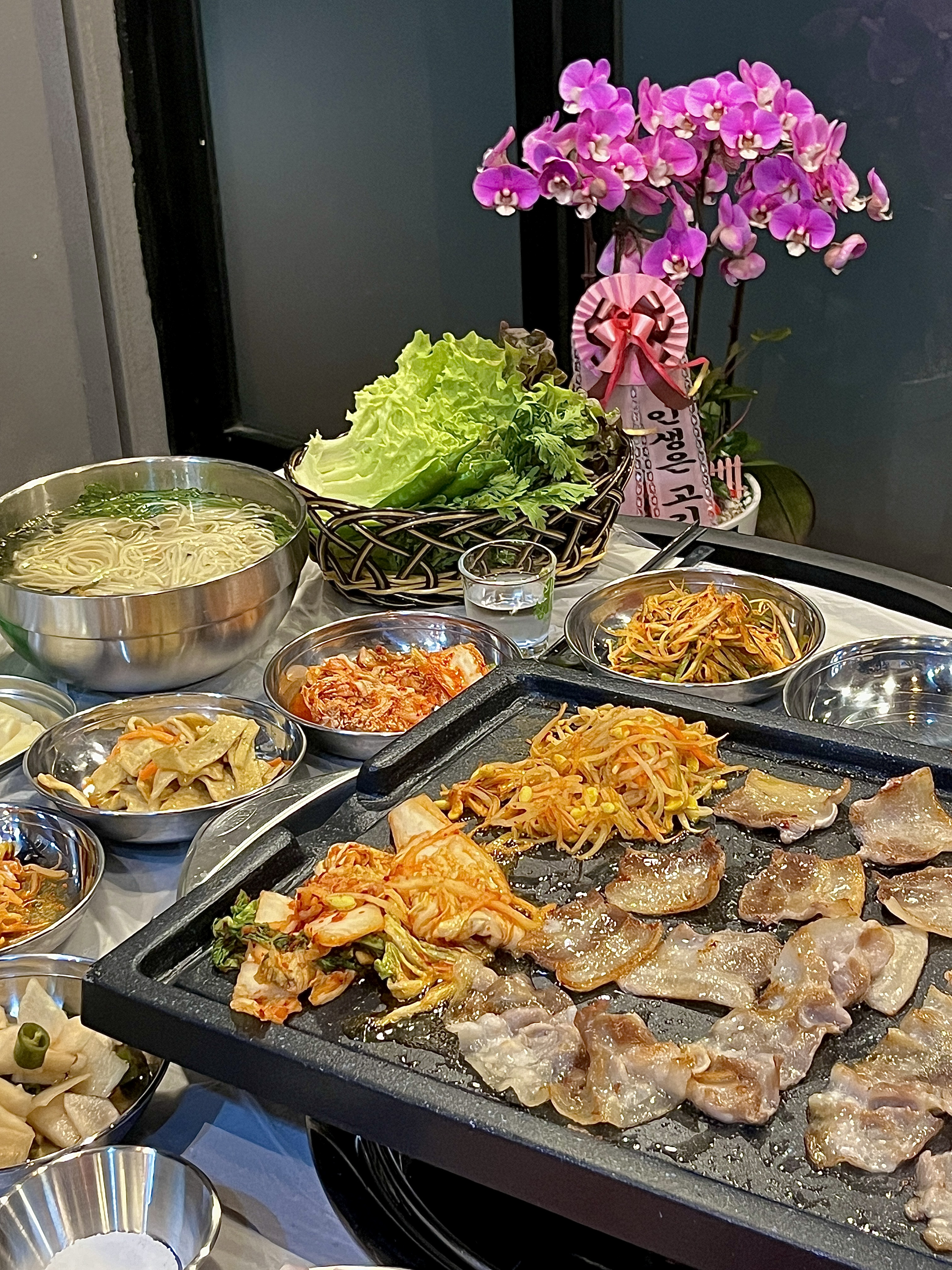 오소냉삼 1