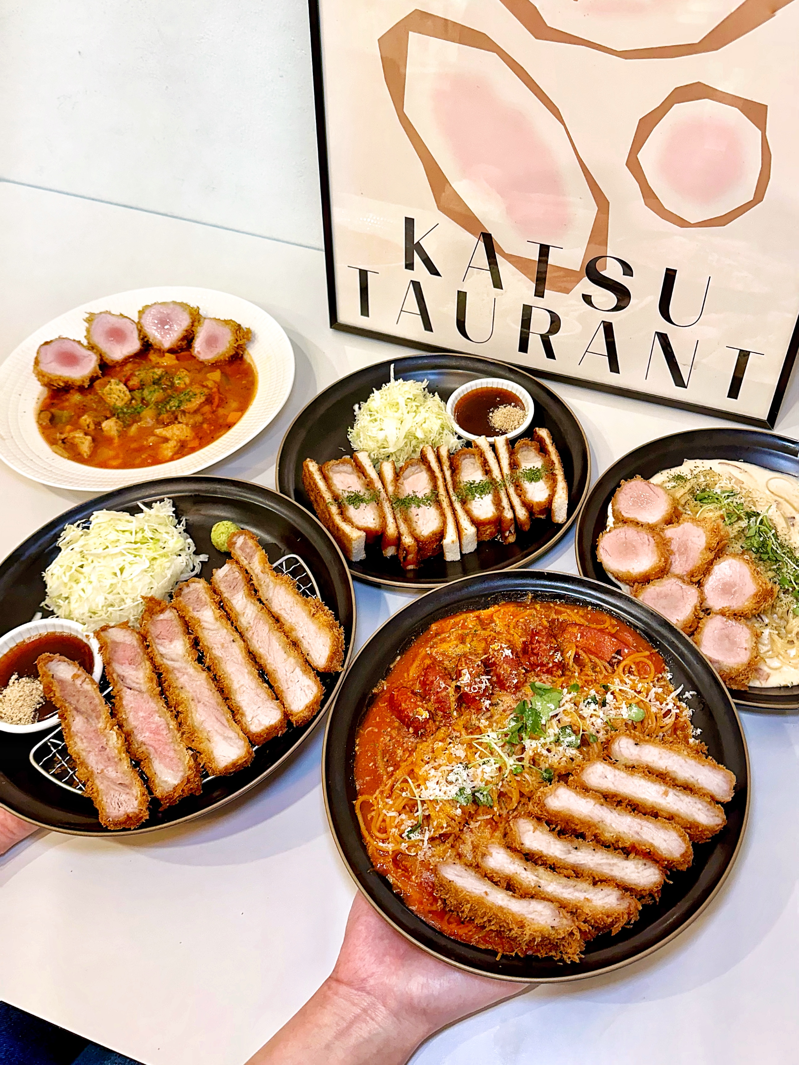 카츠토랑 연남본점 사진 8