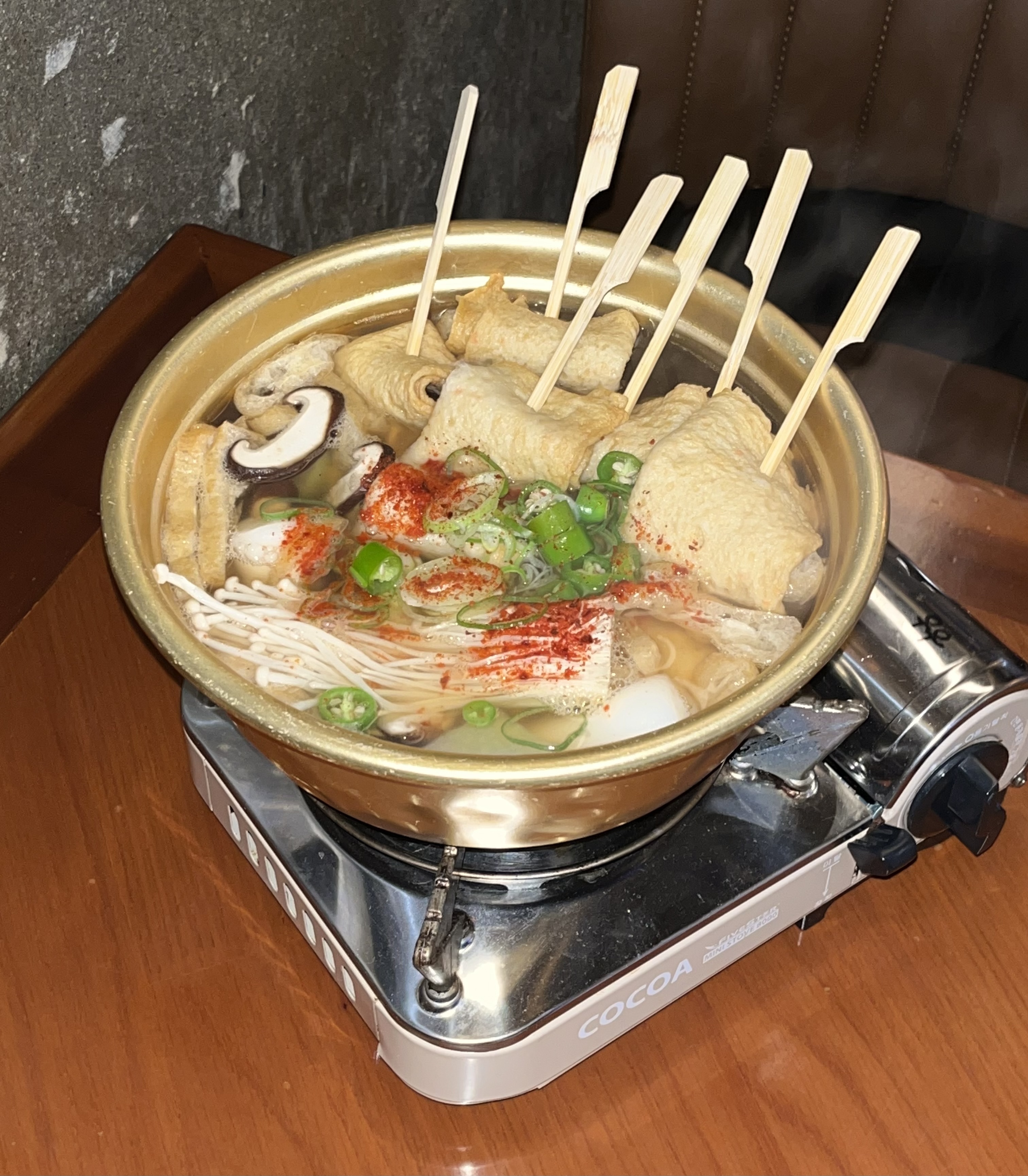나슬힙 사진 4