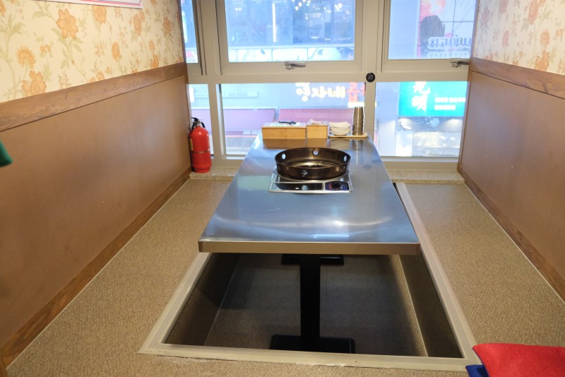 무쇠회관 4