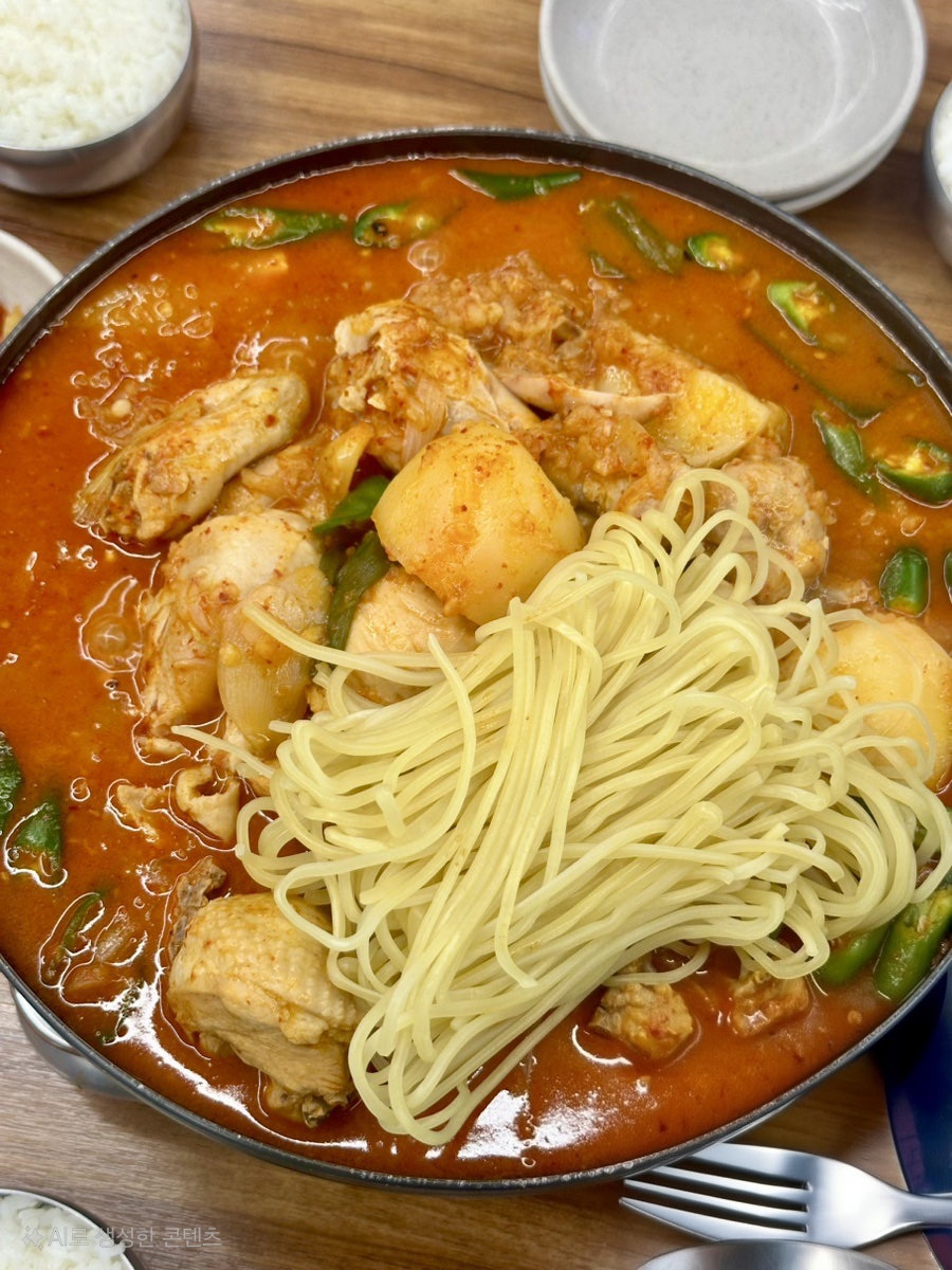 풍년닭도리탕 4