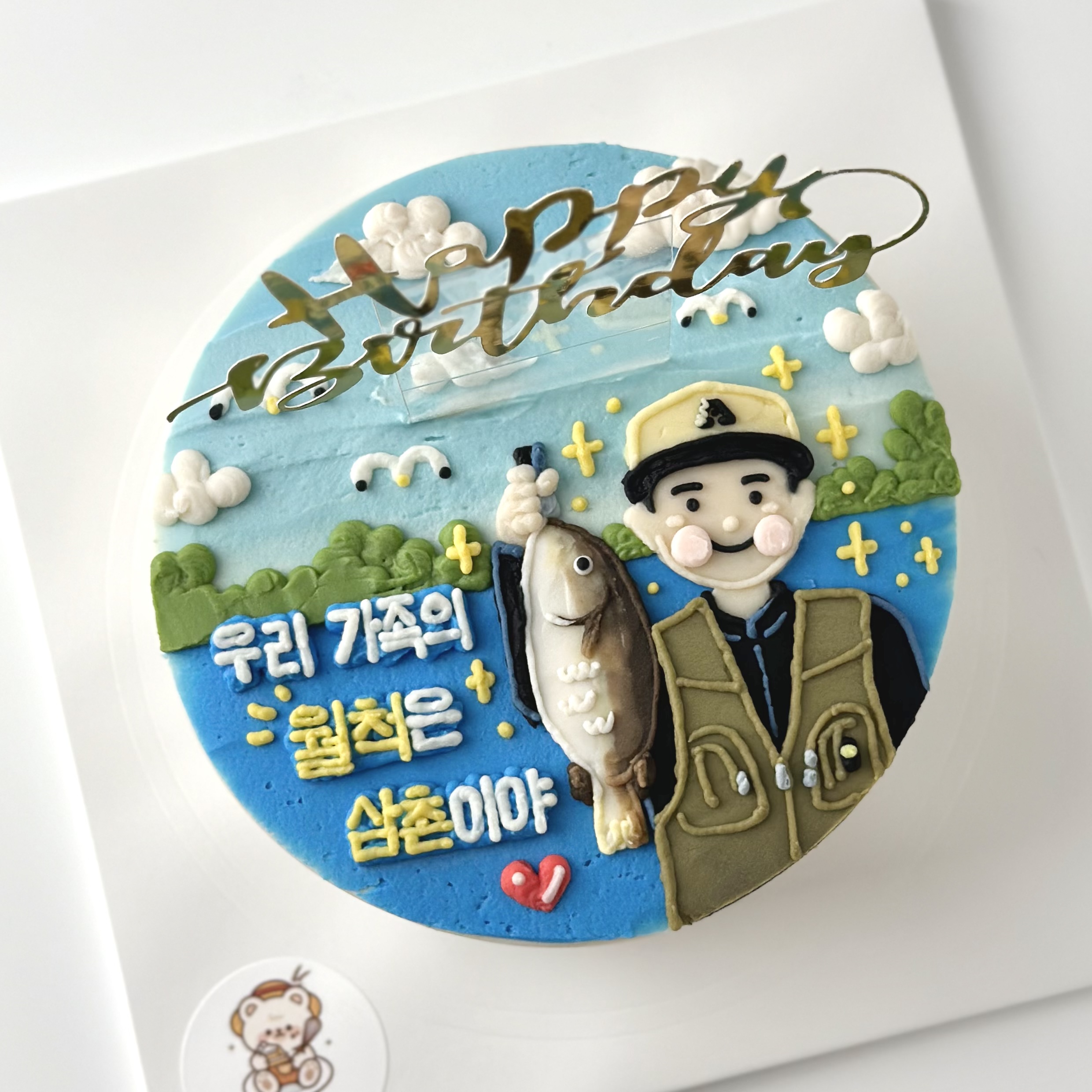 앙그작 사진 8