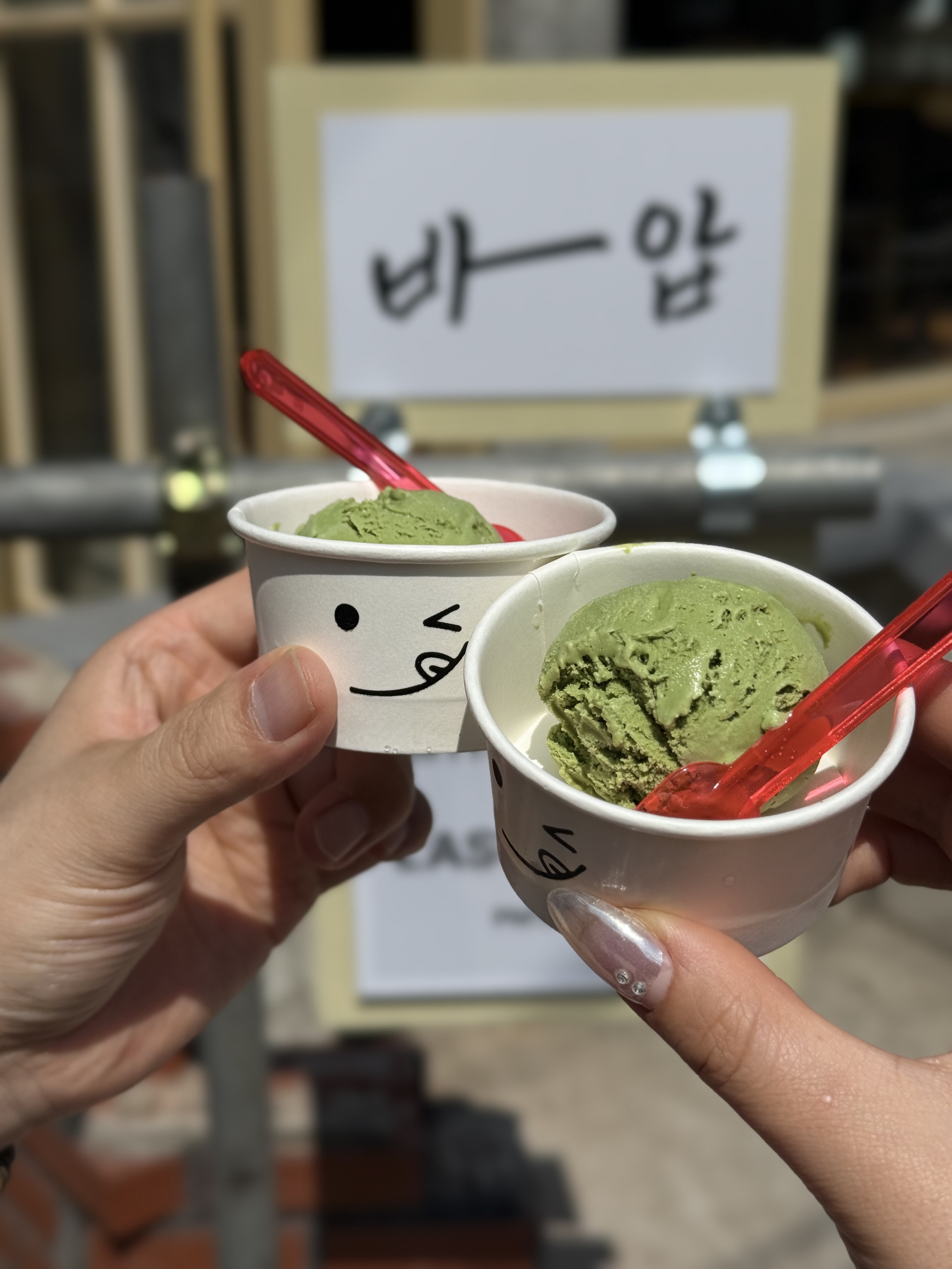 바압 사진 8