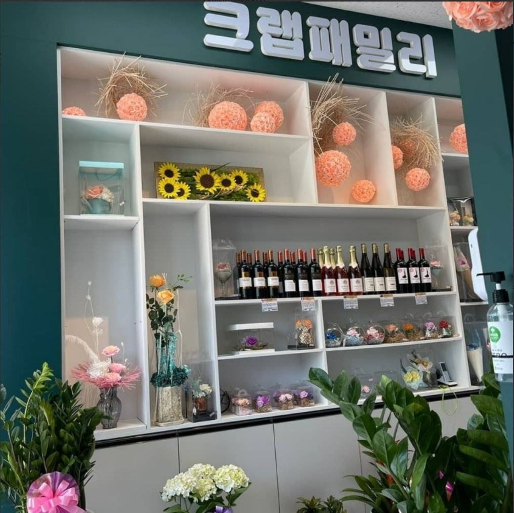 크랩패밀리 사진 4