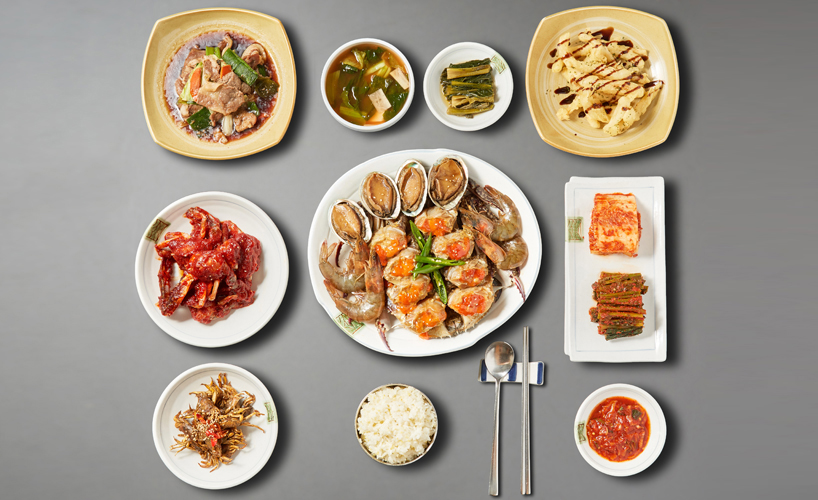 꽃돌게장1번가 2
