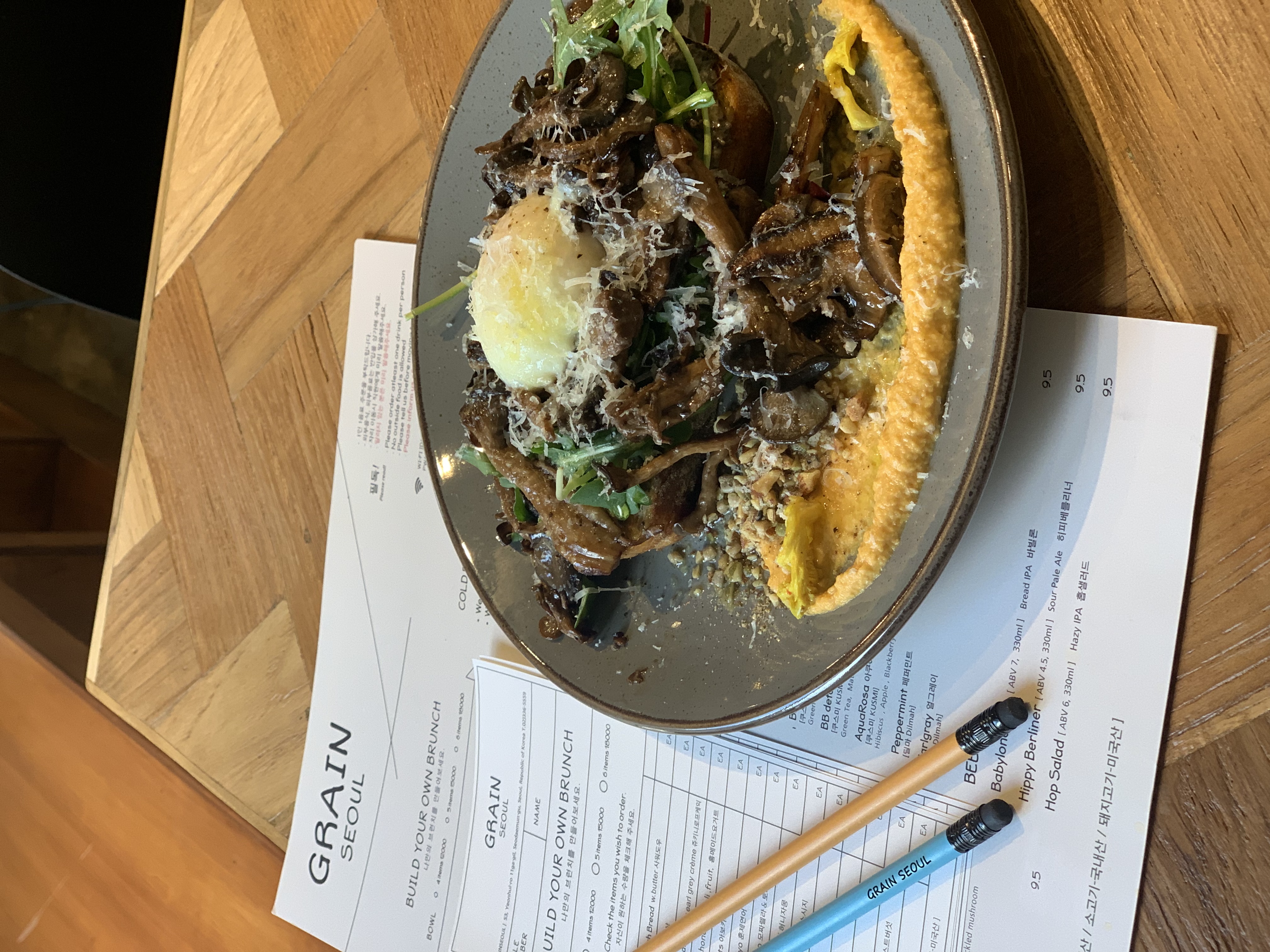 그레인서울 사진 8