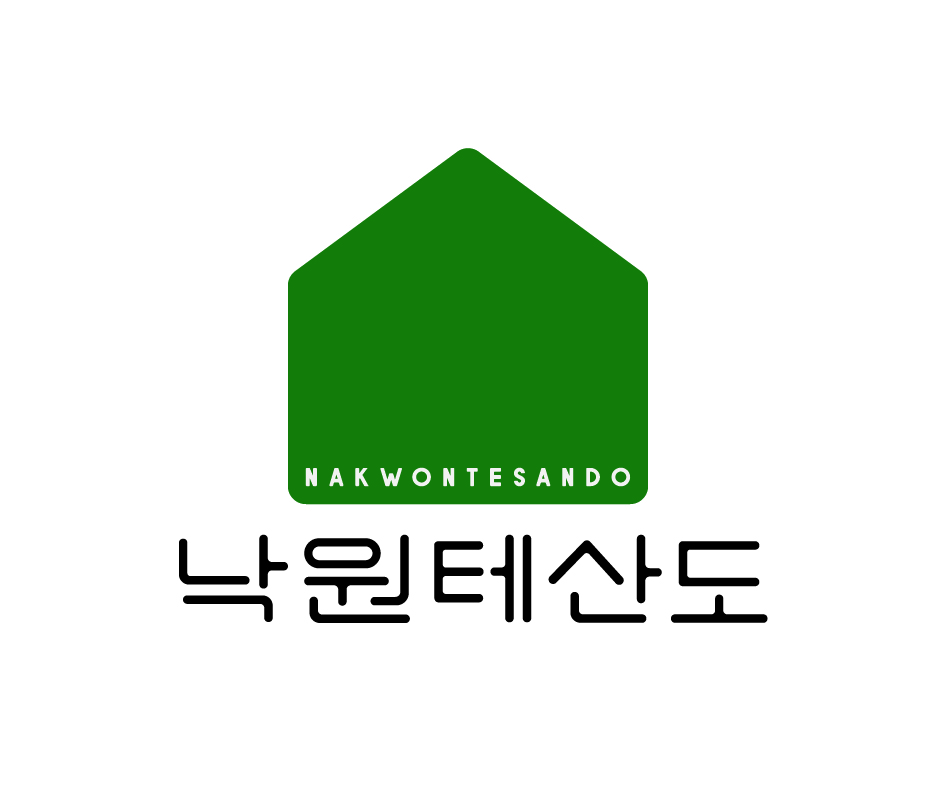 낙원테산도 현대백화점 판교점 사진 2