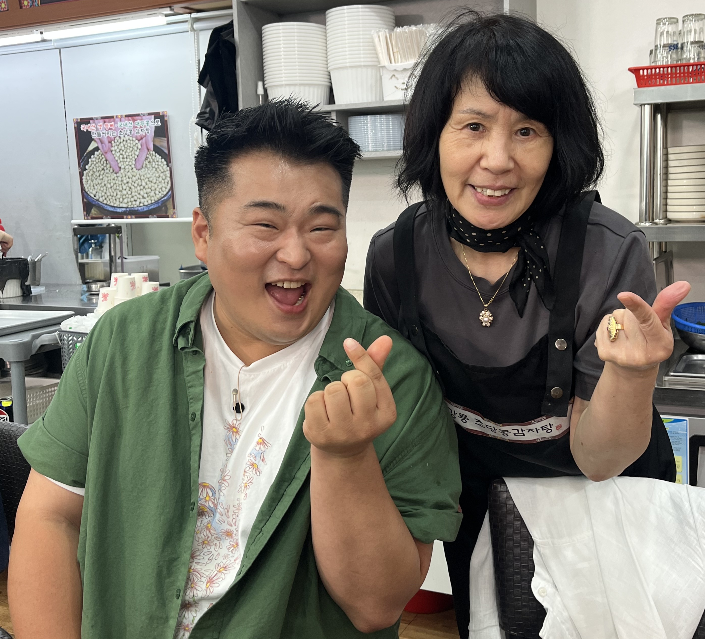 강릉초당콩감자탕 사진 3