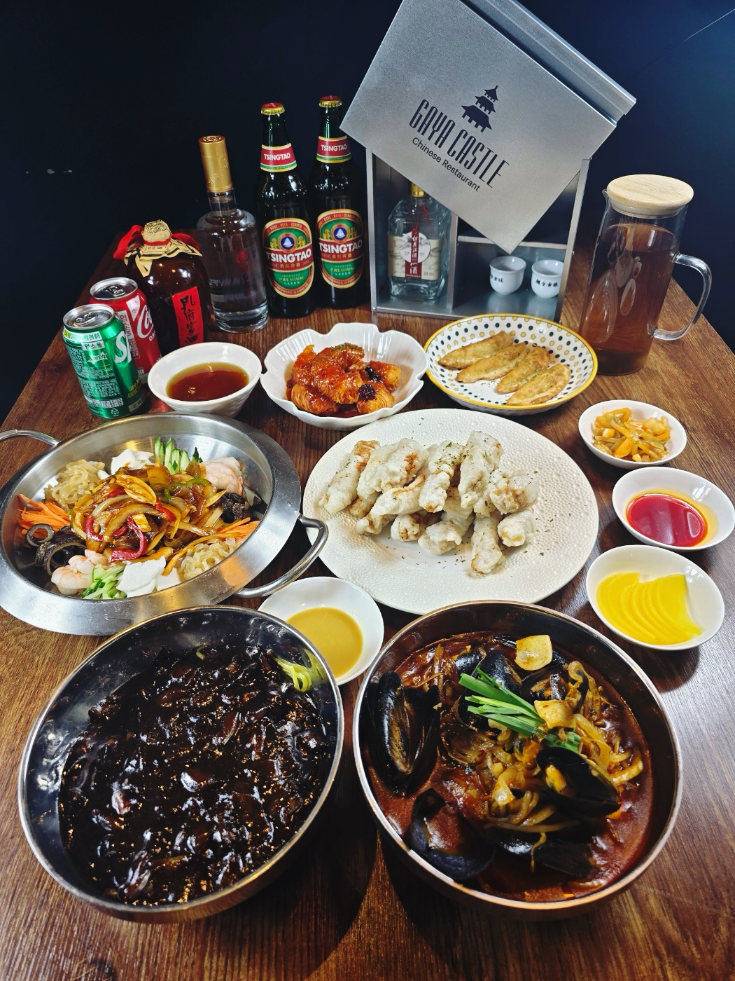 Gayaseong (가야성) 1