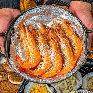 대하구이
