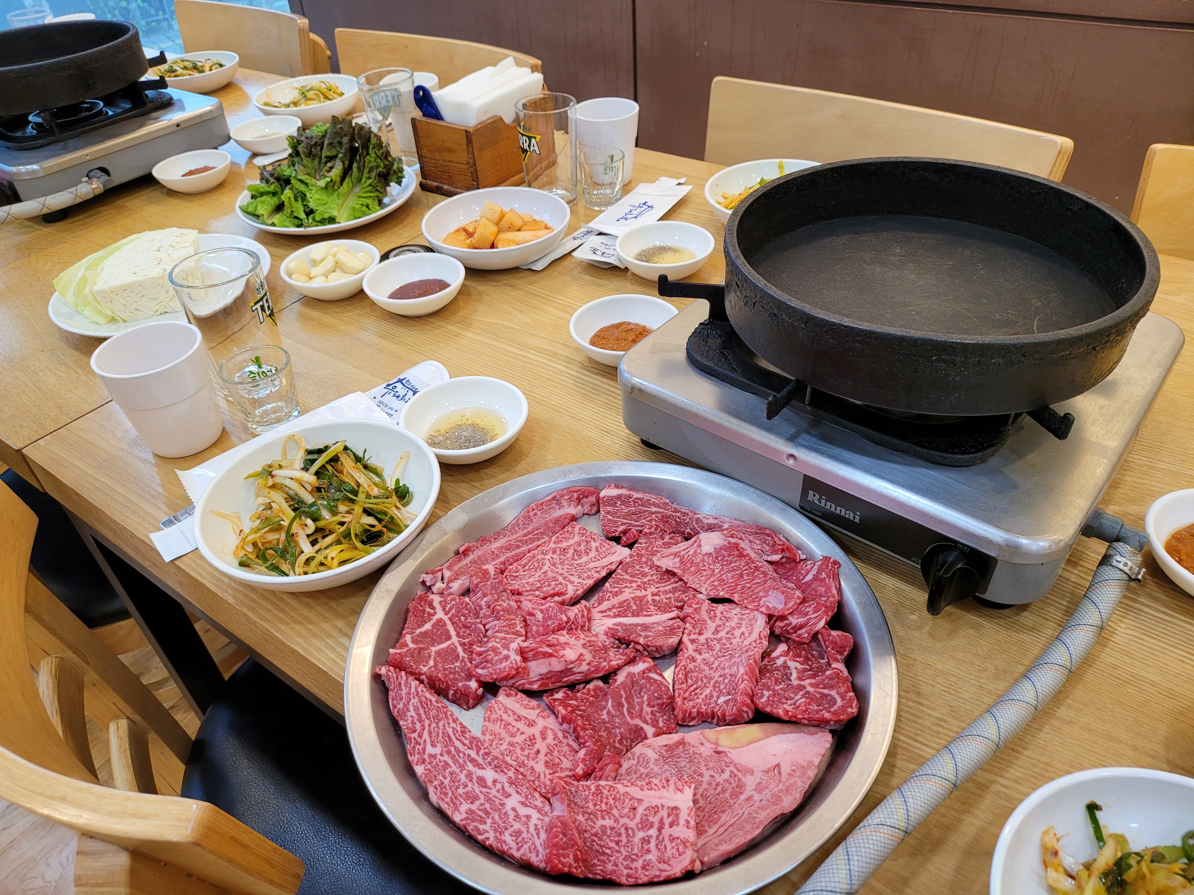 유래회관 2