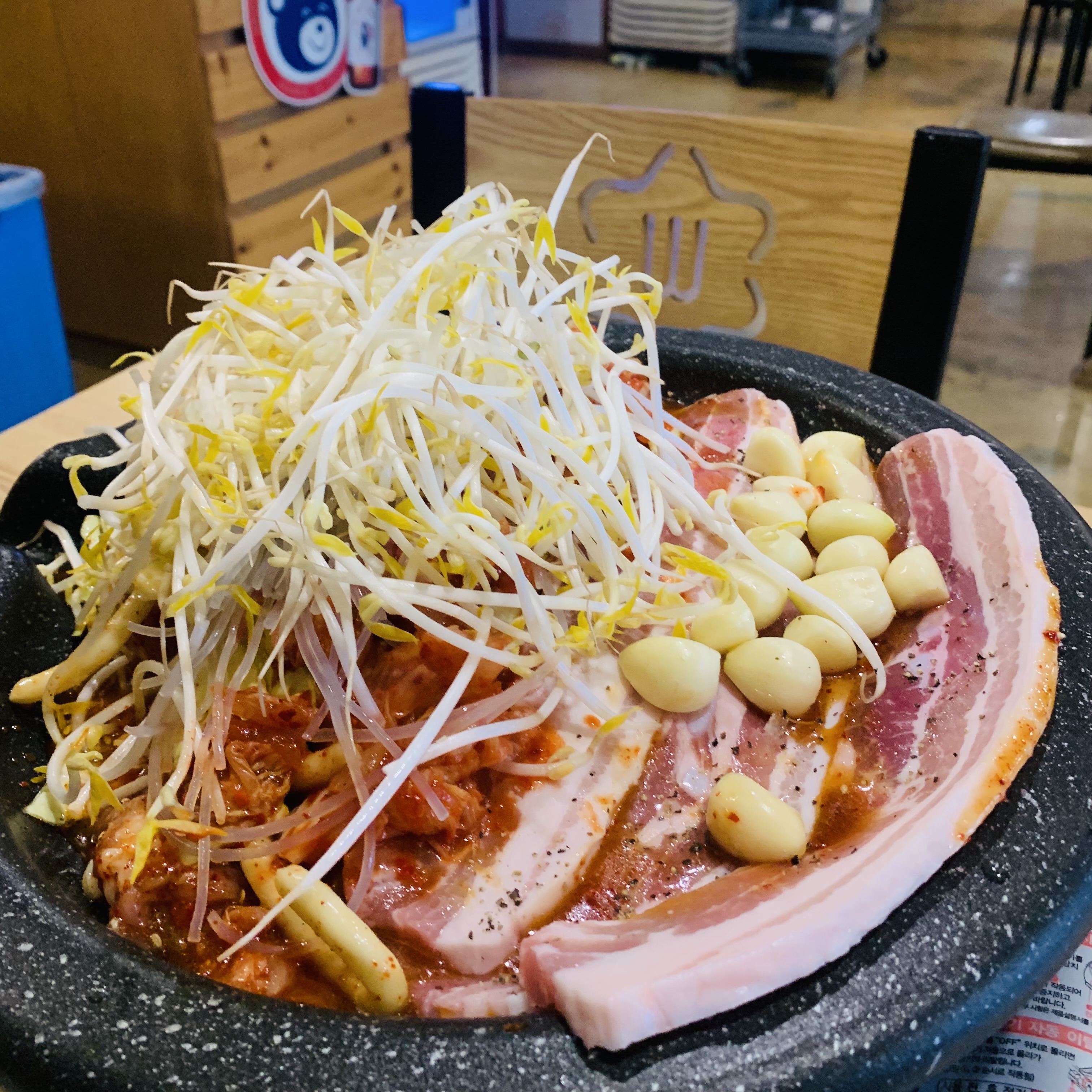 위키드찜닭 사진 2