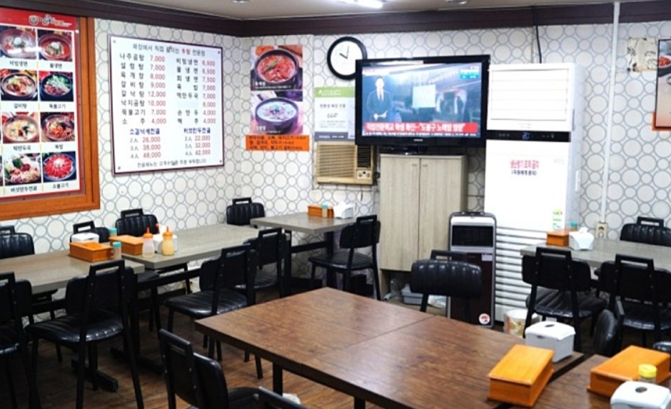 딸만셋냉면 4