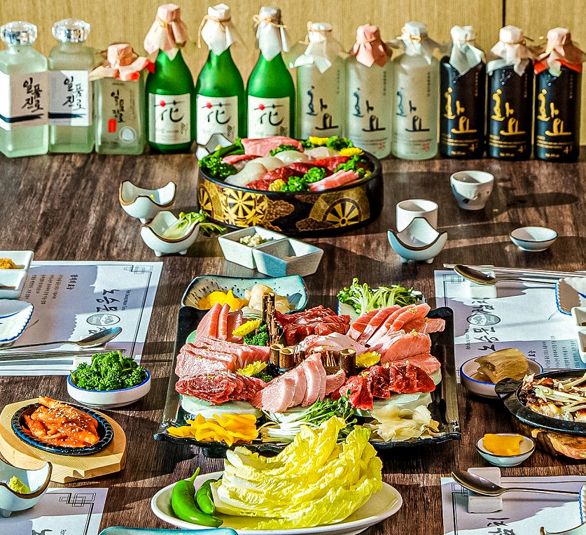 Noseungmunchamchi (노승문참치) 2