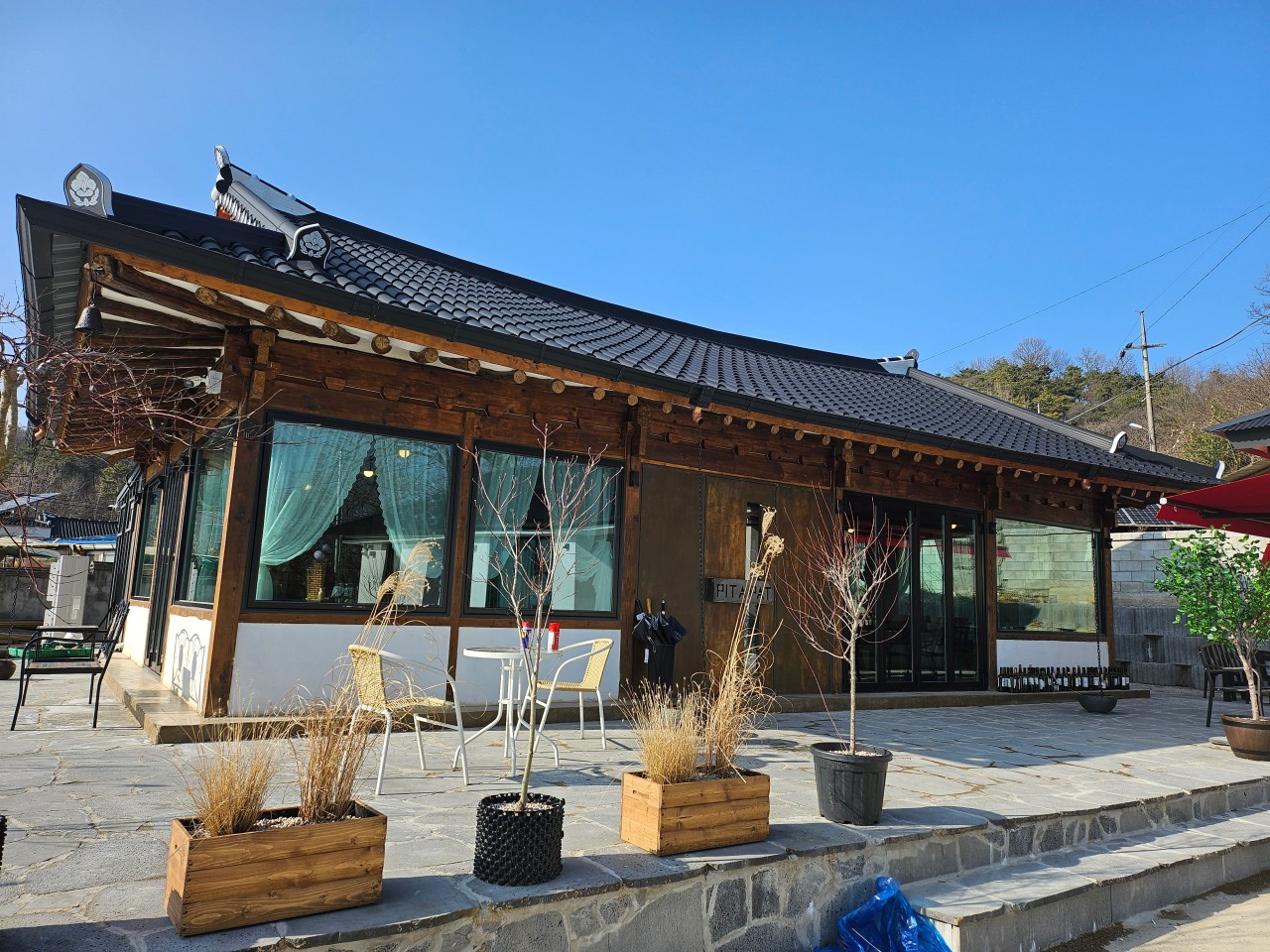카페 숨 1