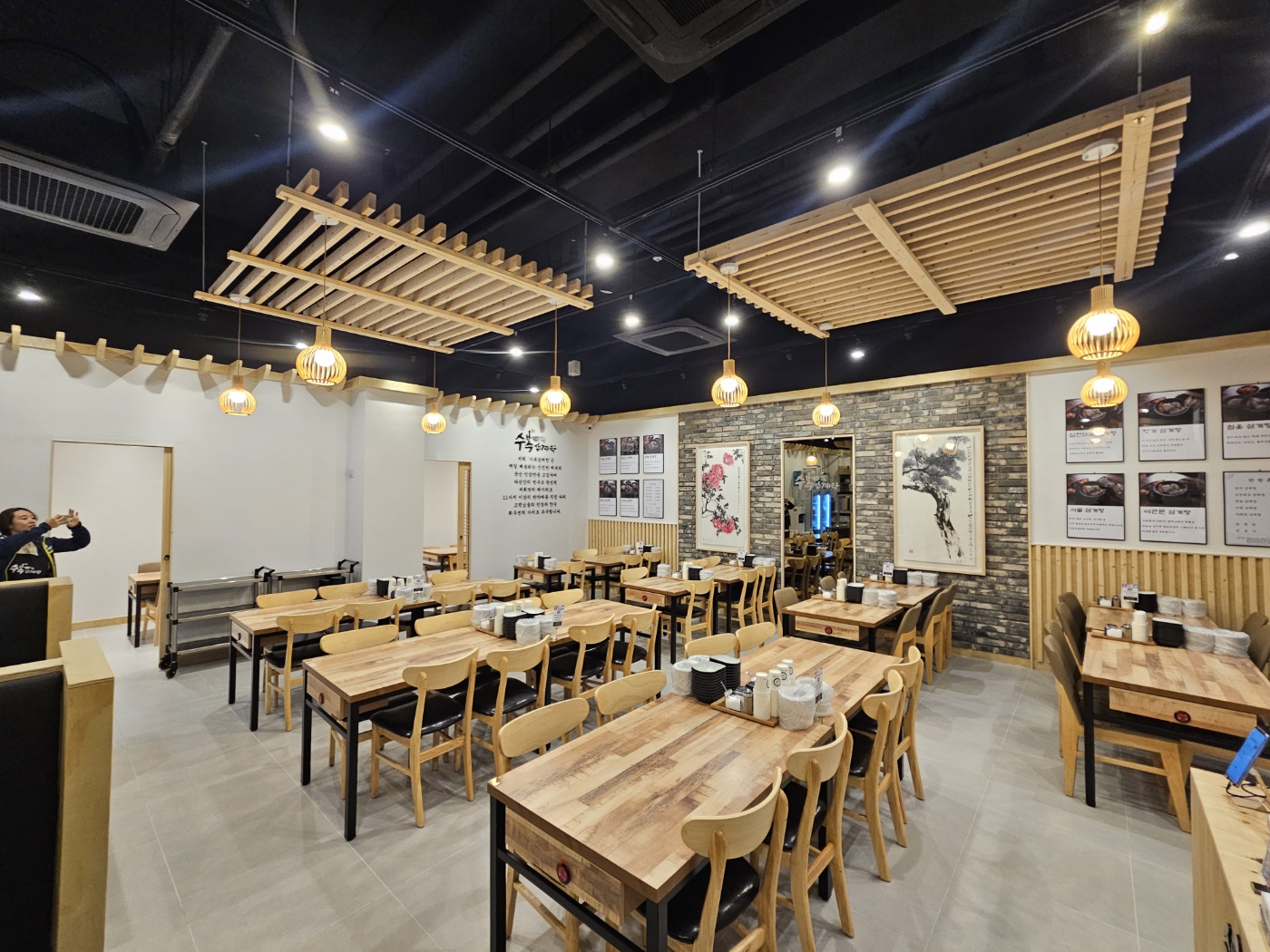 수복삼계탕 5