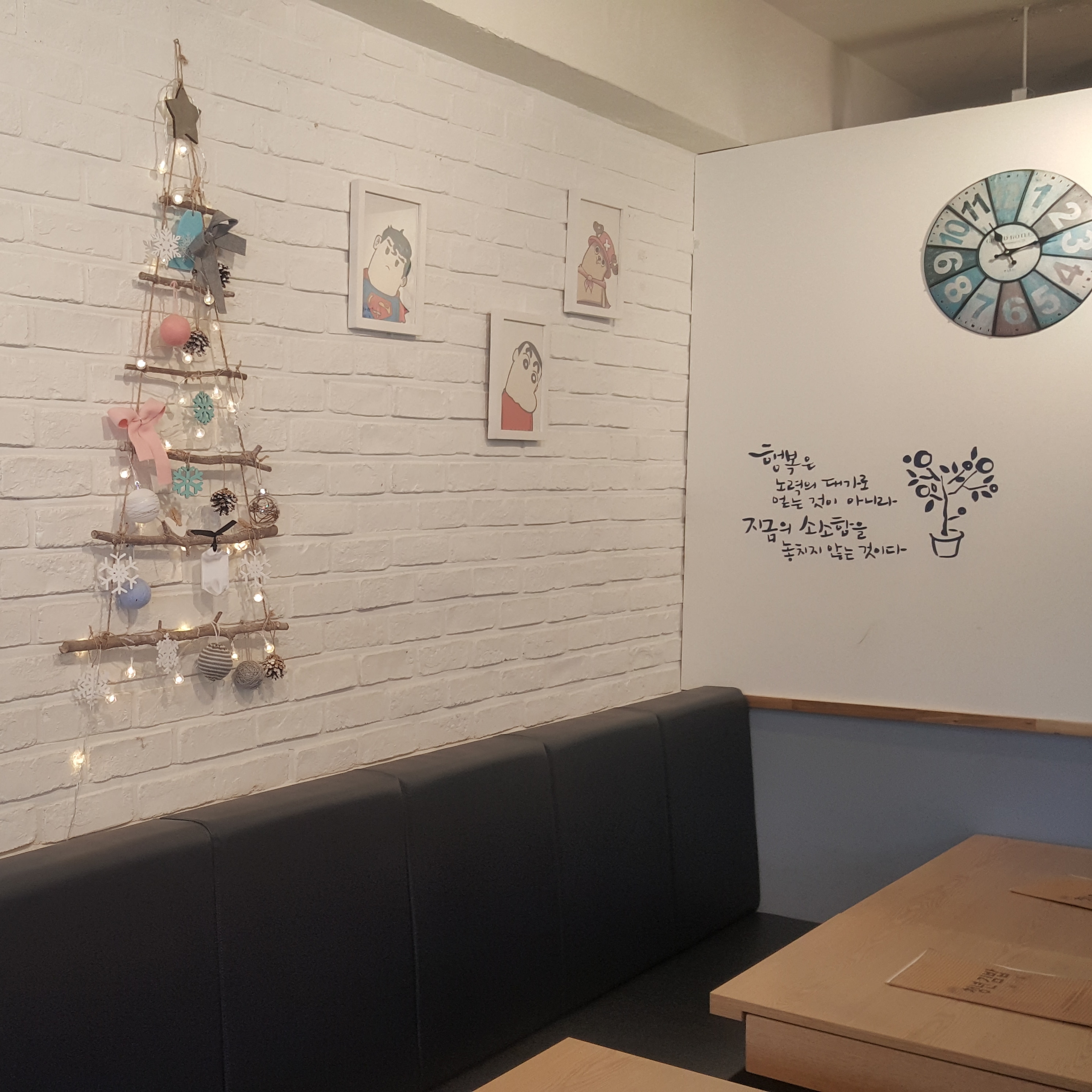 Cheongnyeongimbap 6