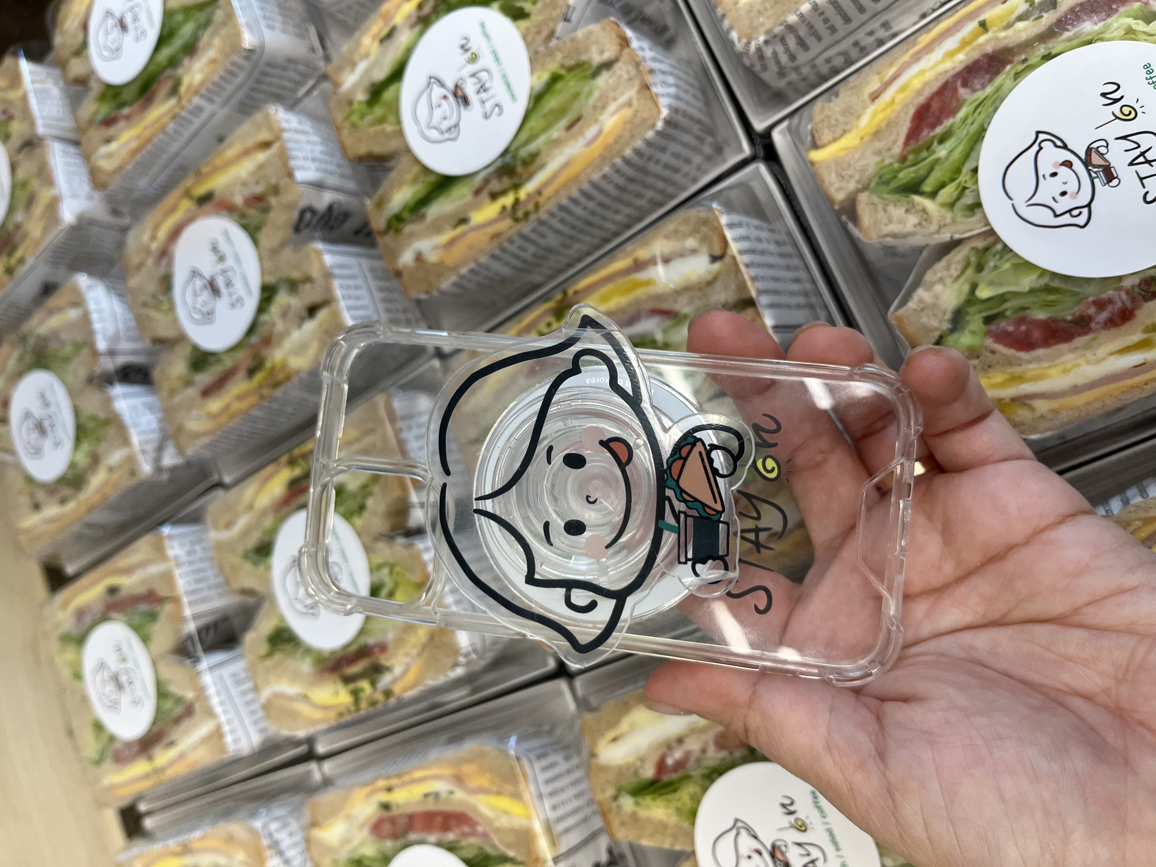스테이온 사진 2
