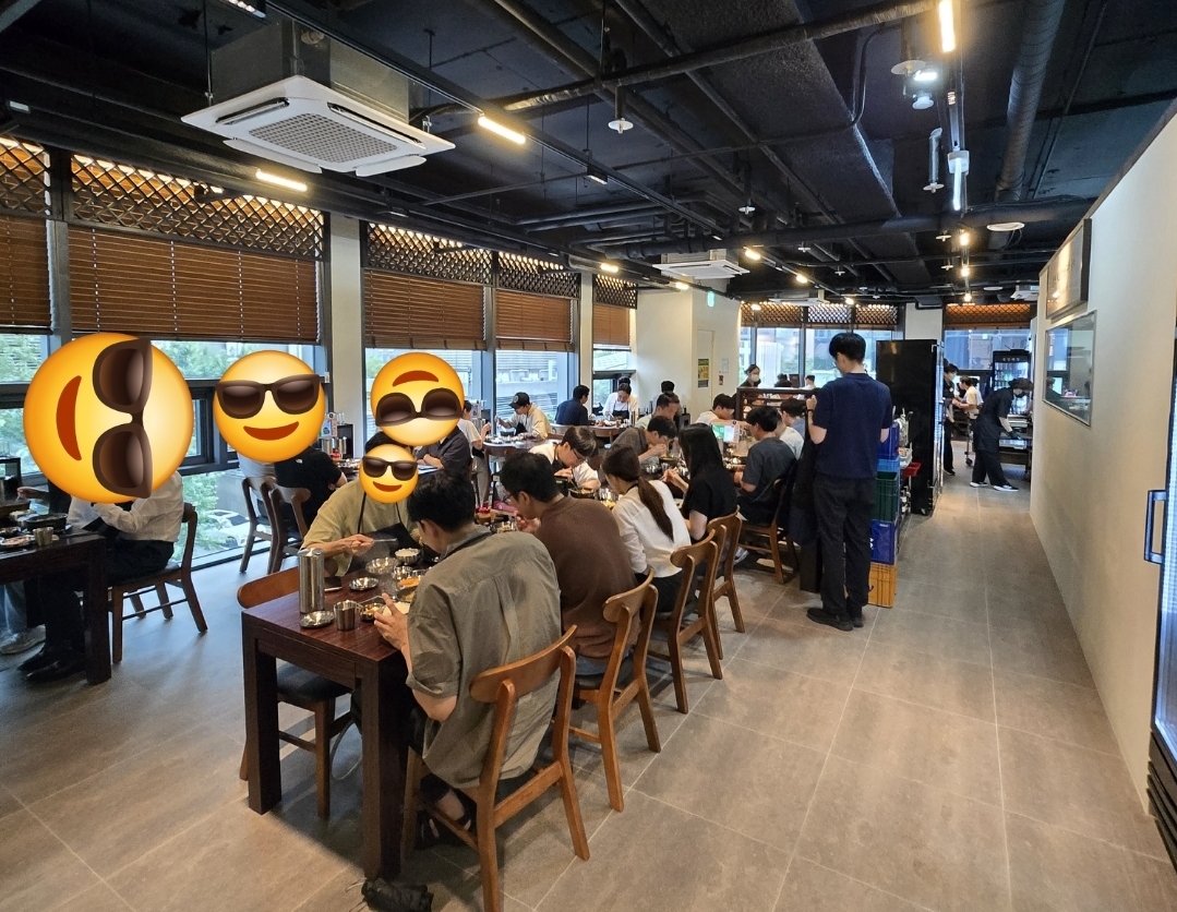 중앙해장 여의도점 사진 4