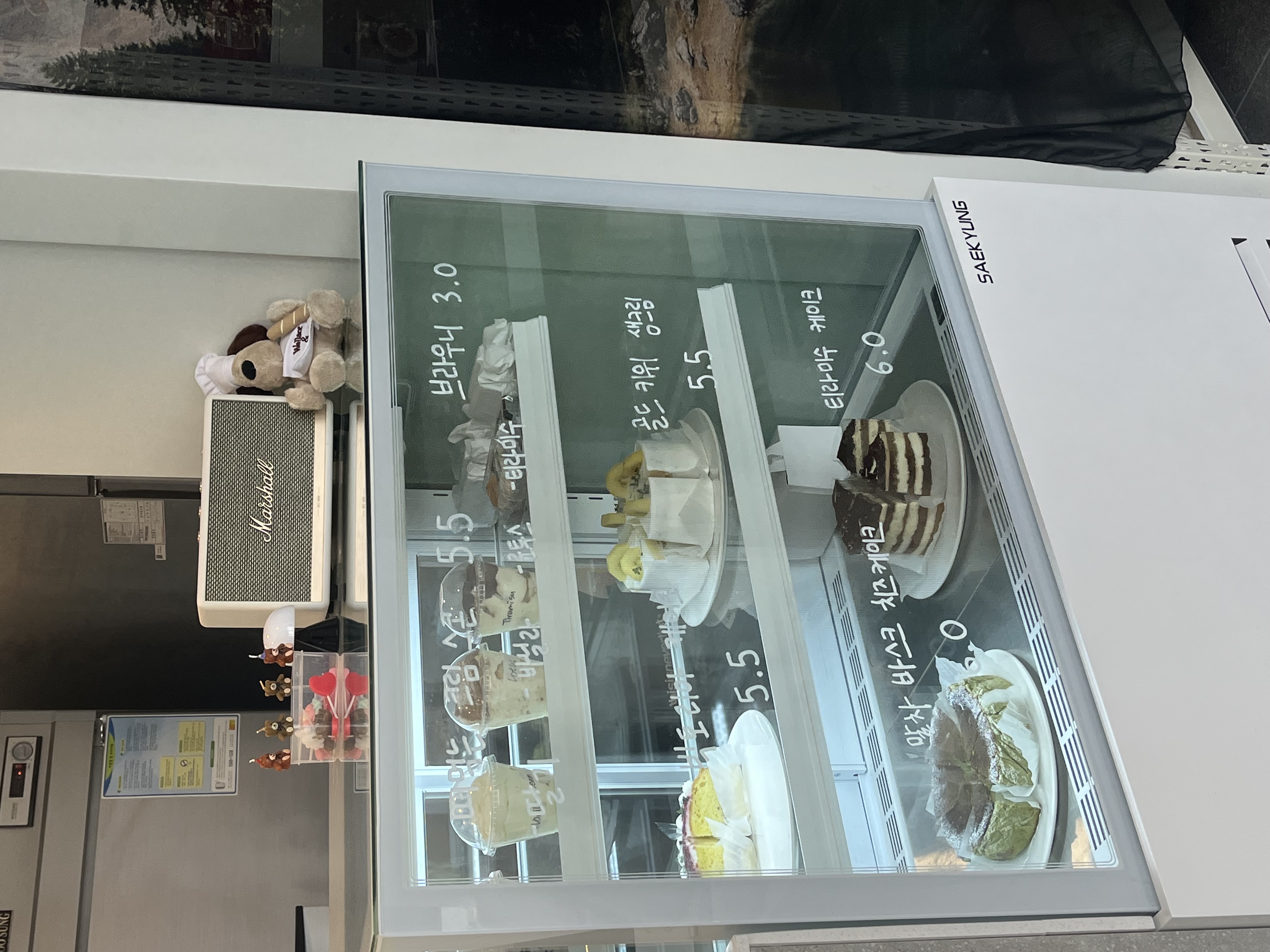 Chilwolae (칠월애) 2
