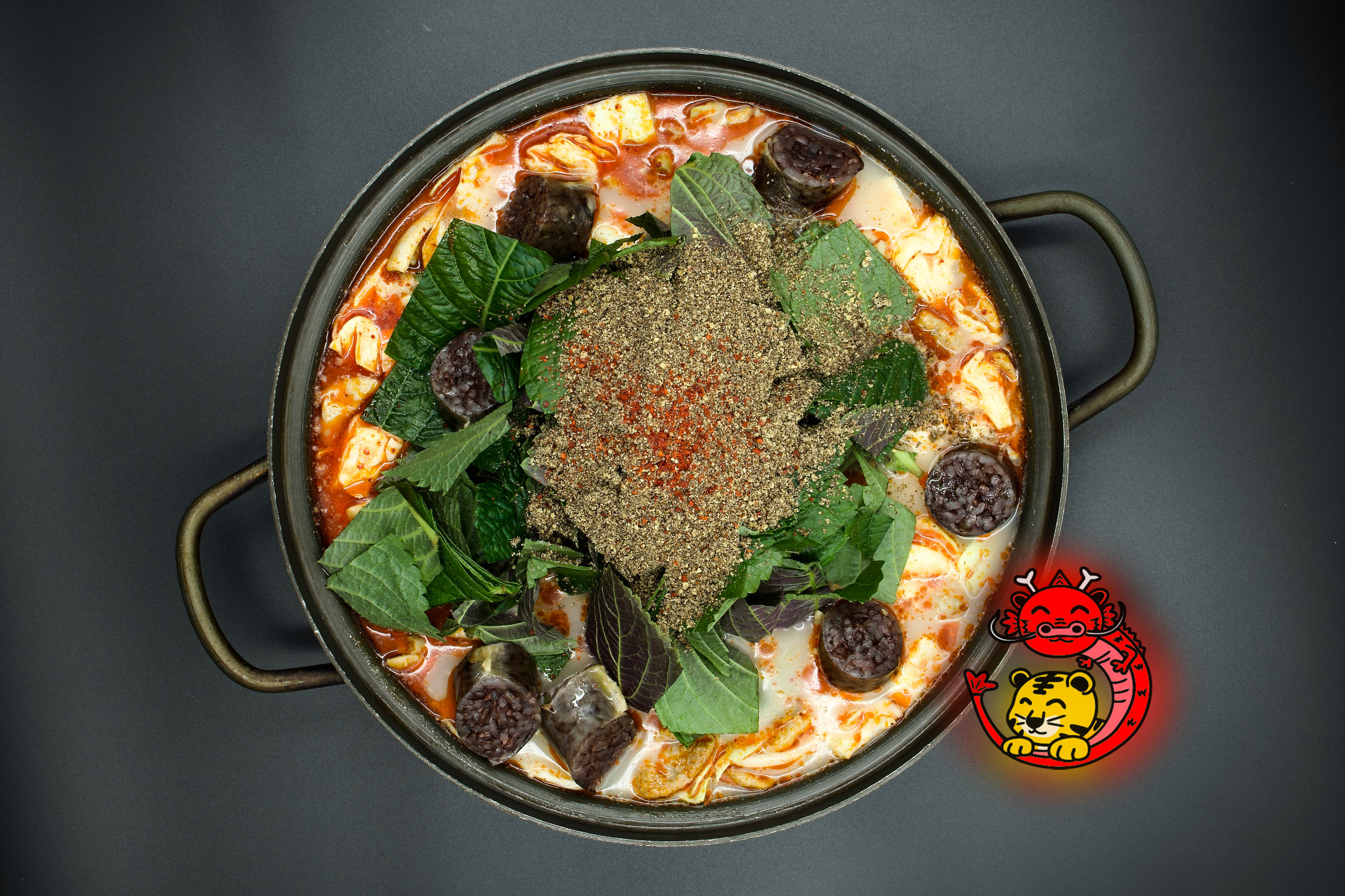 용호야채곱창 사진 4