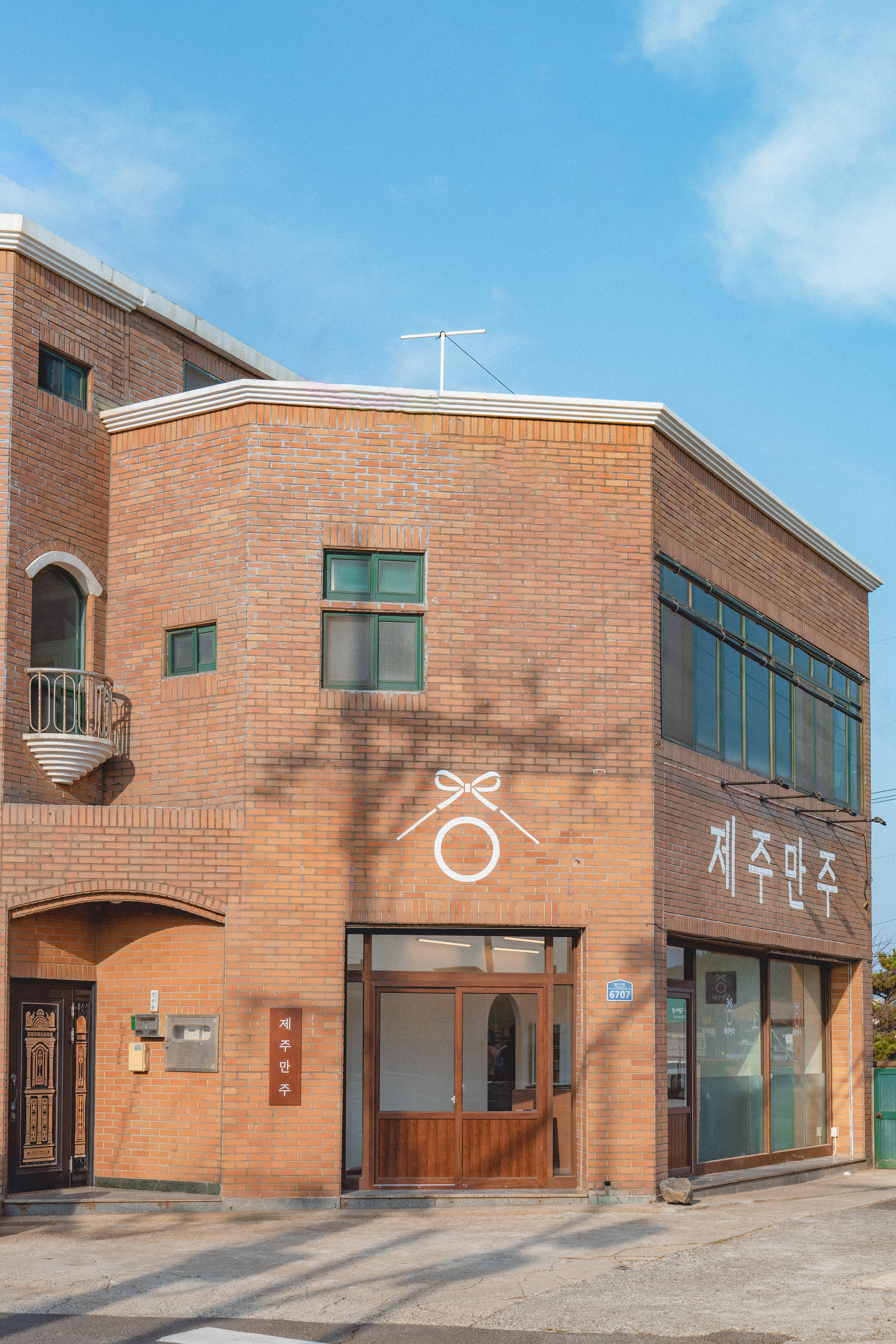 제주만주 사진 2