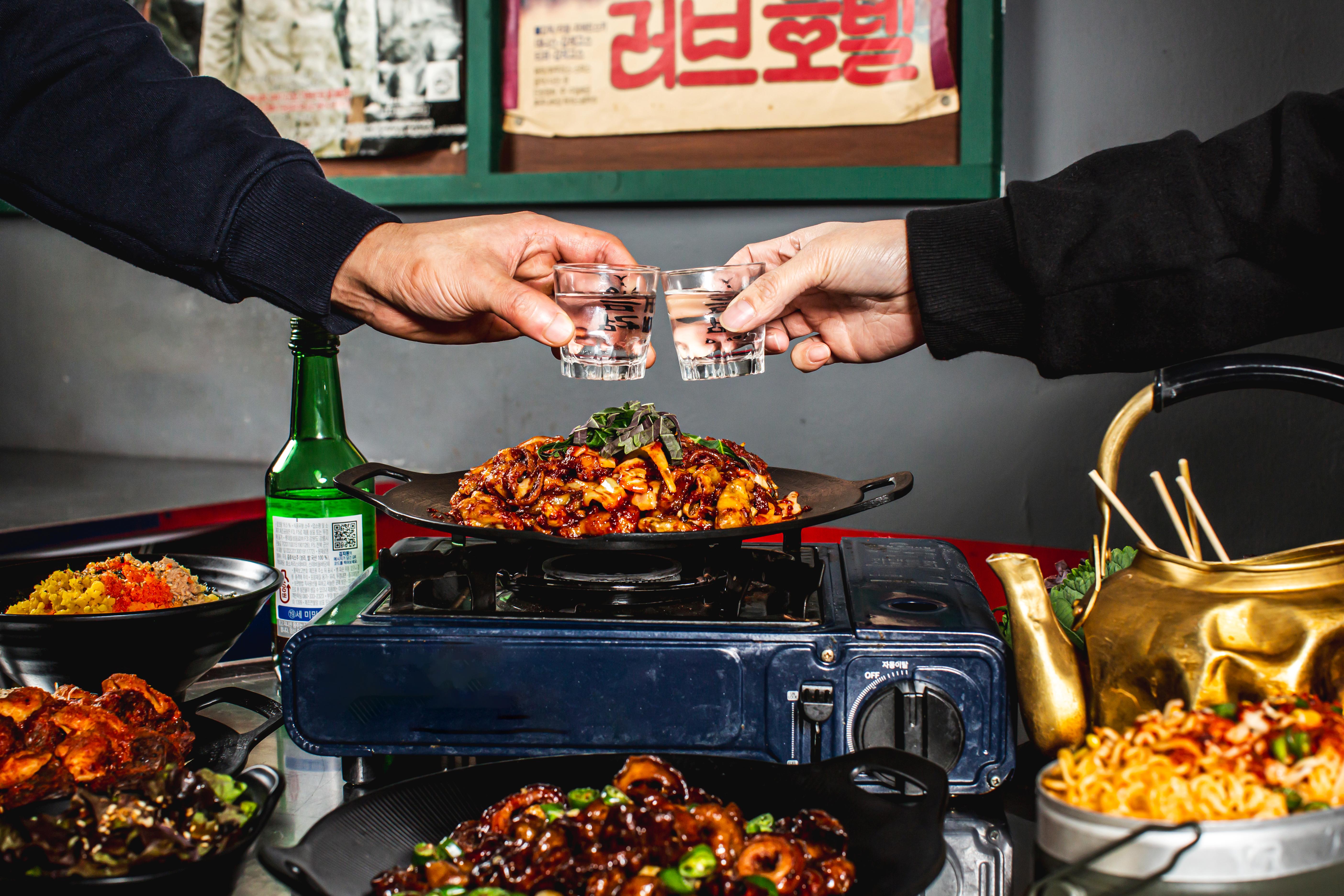 꿀때기곱창 방이점 대표 사진