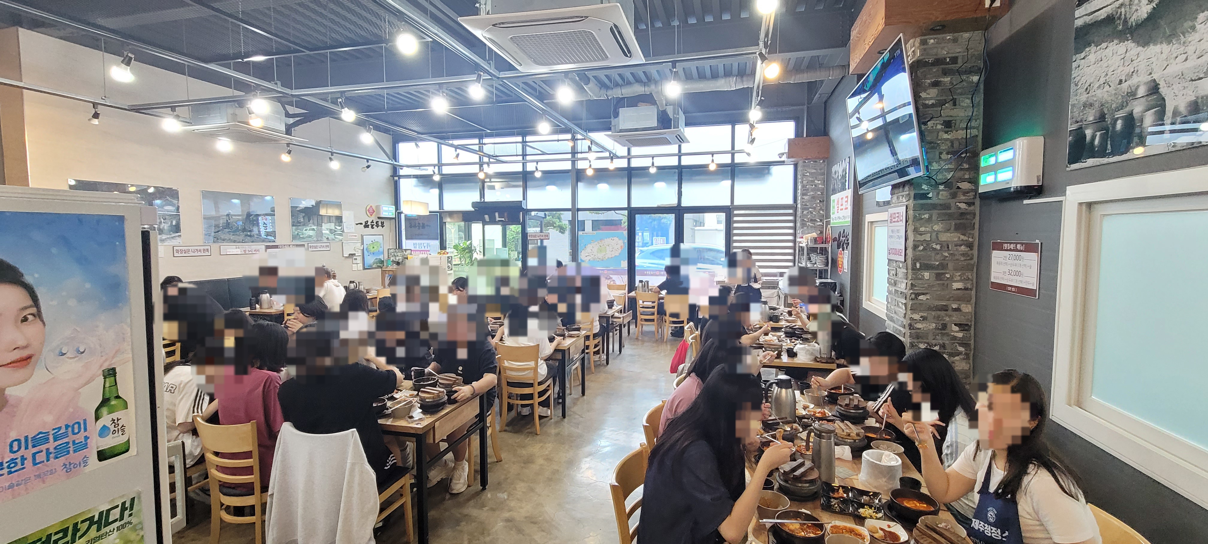 일품순두부 하귀점 사진 5