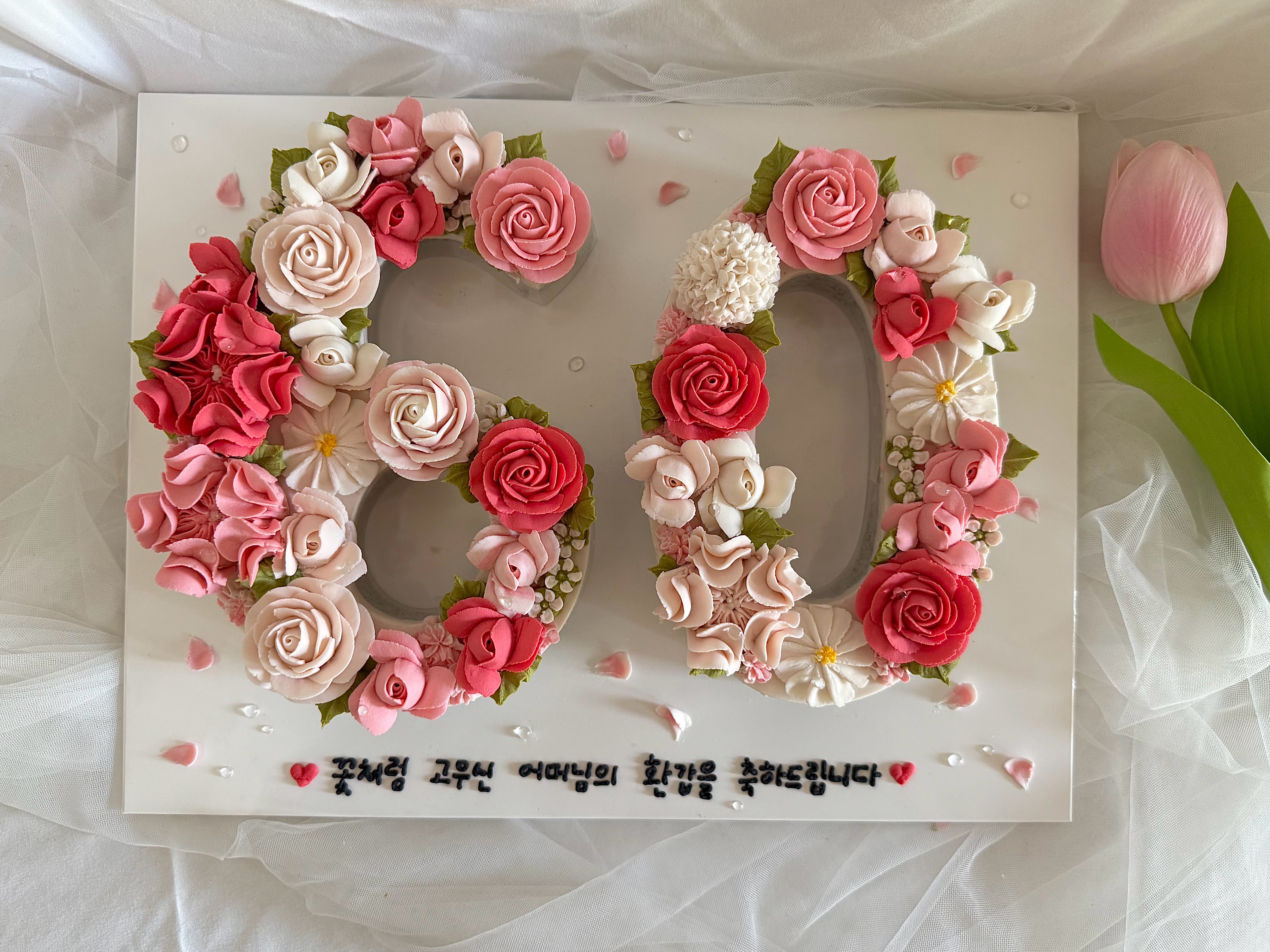 달앙케이크 대표 사진