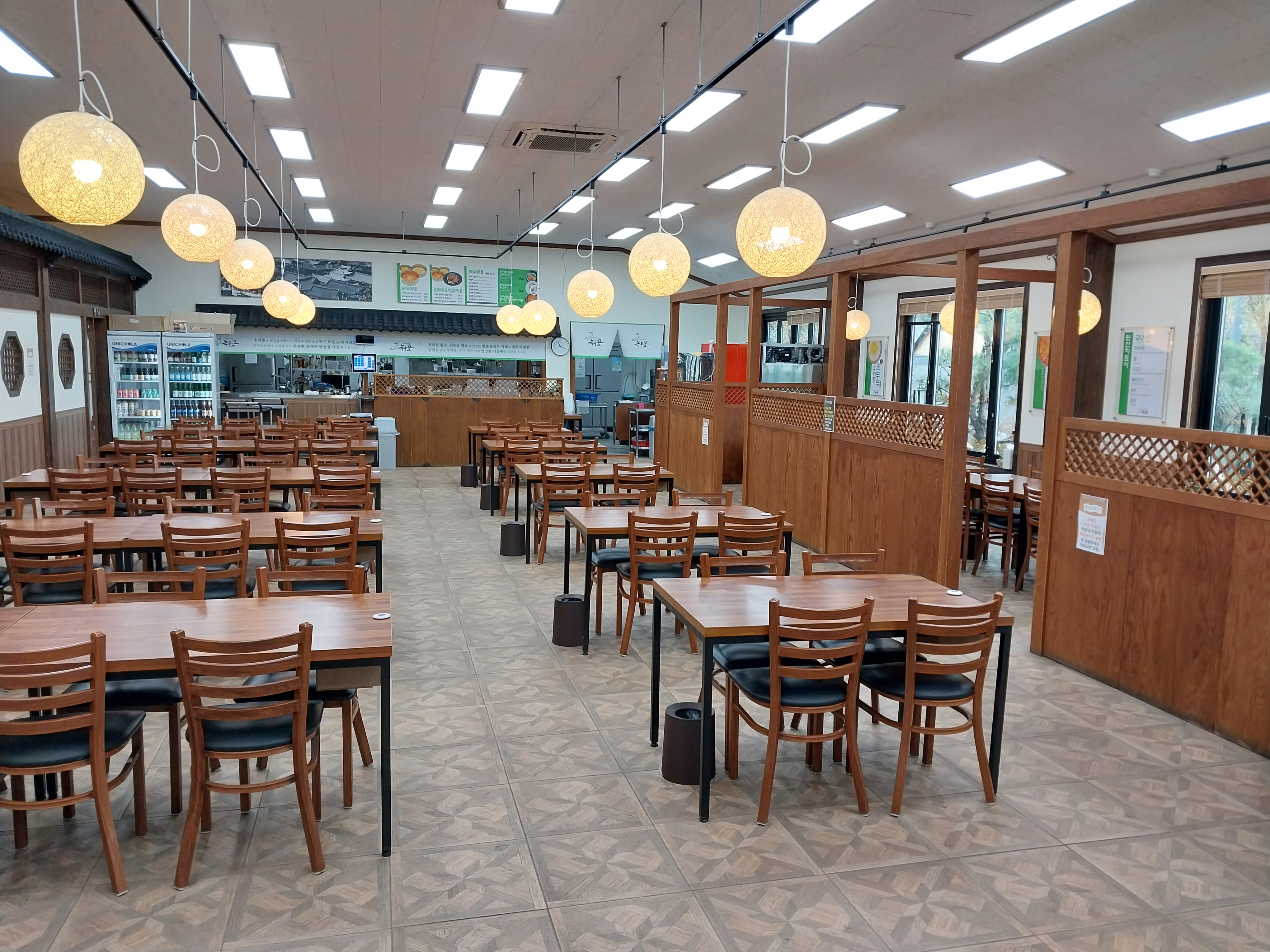 Nokdukkot (녹두꽃) 3