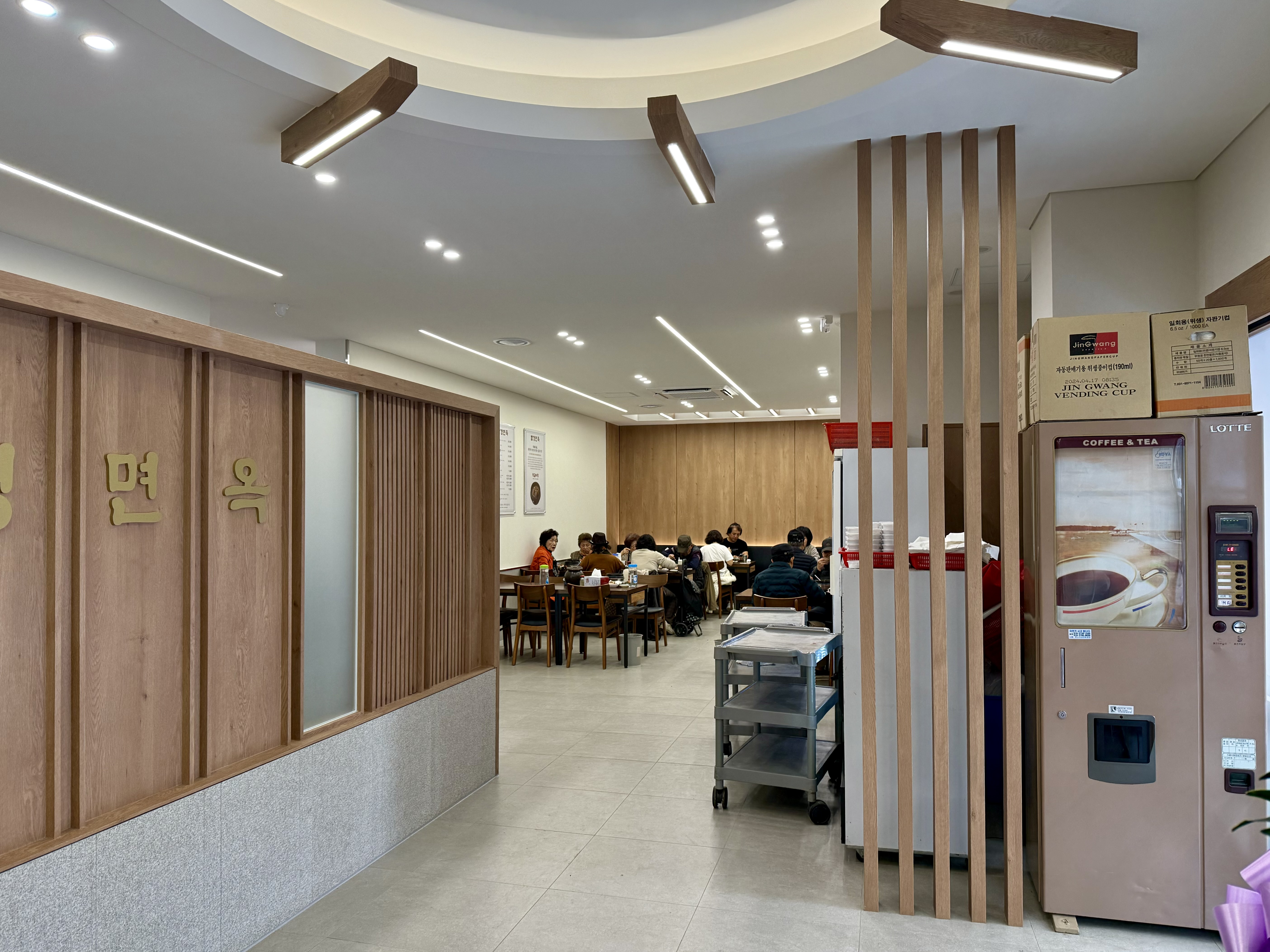 Hamgyeongmyeonok (함경면옥) 2