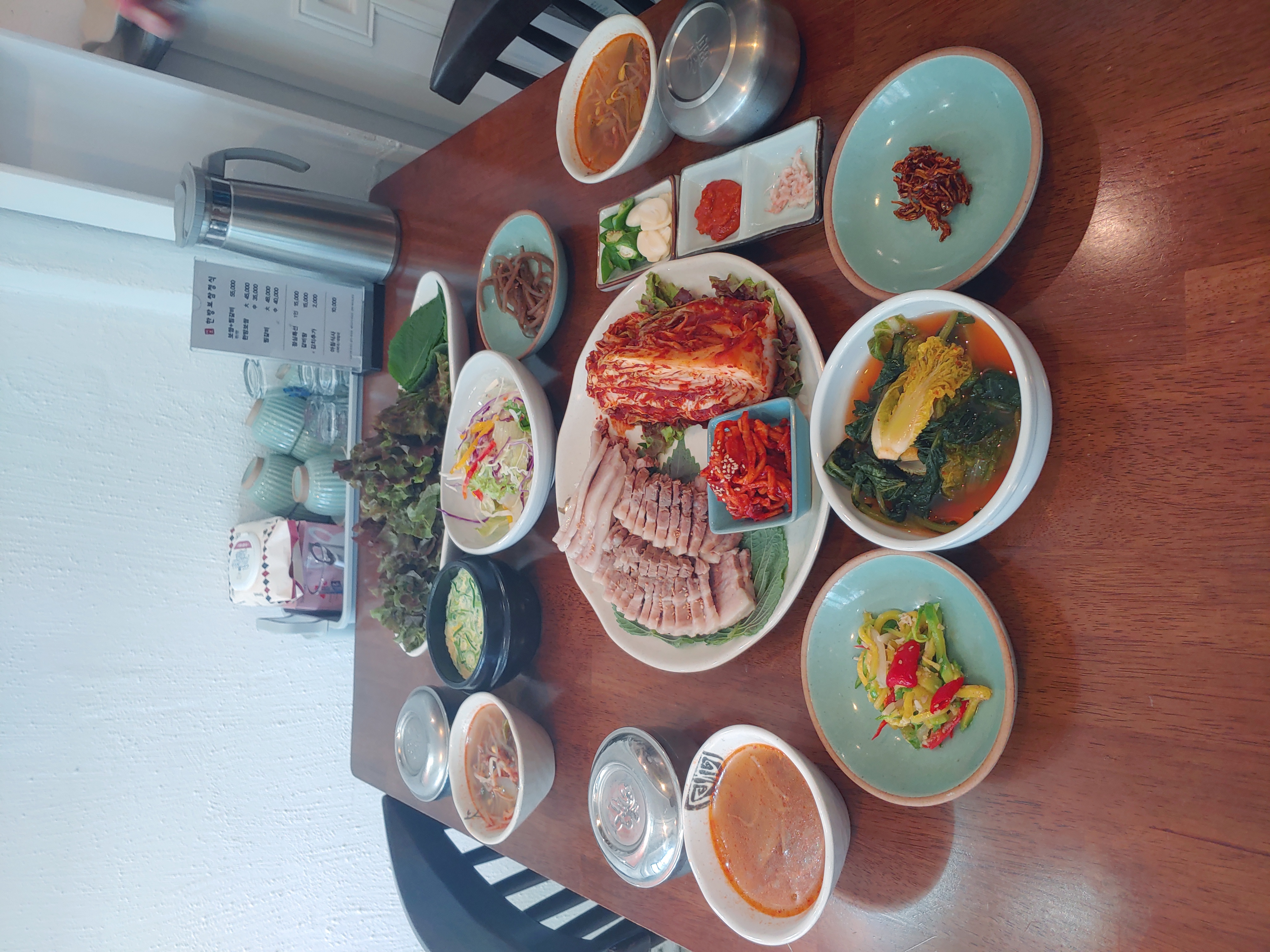 미포한방보쌈정식 대표 사진