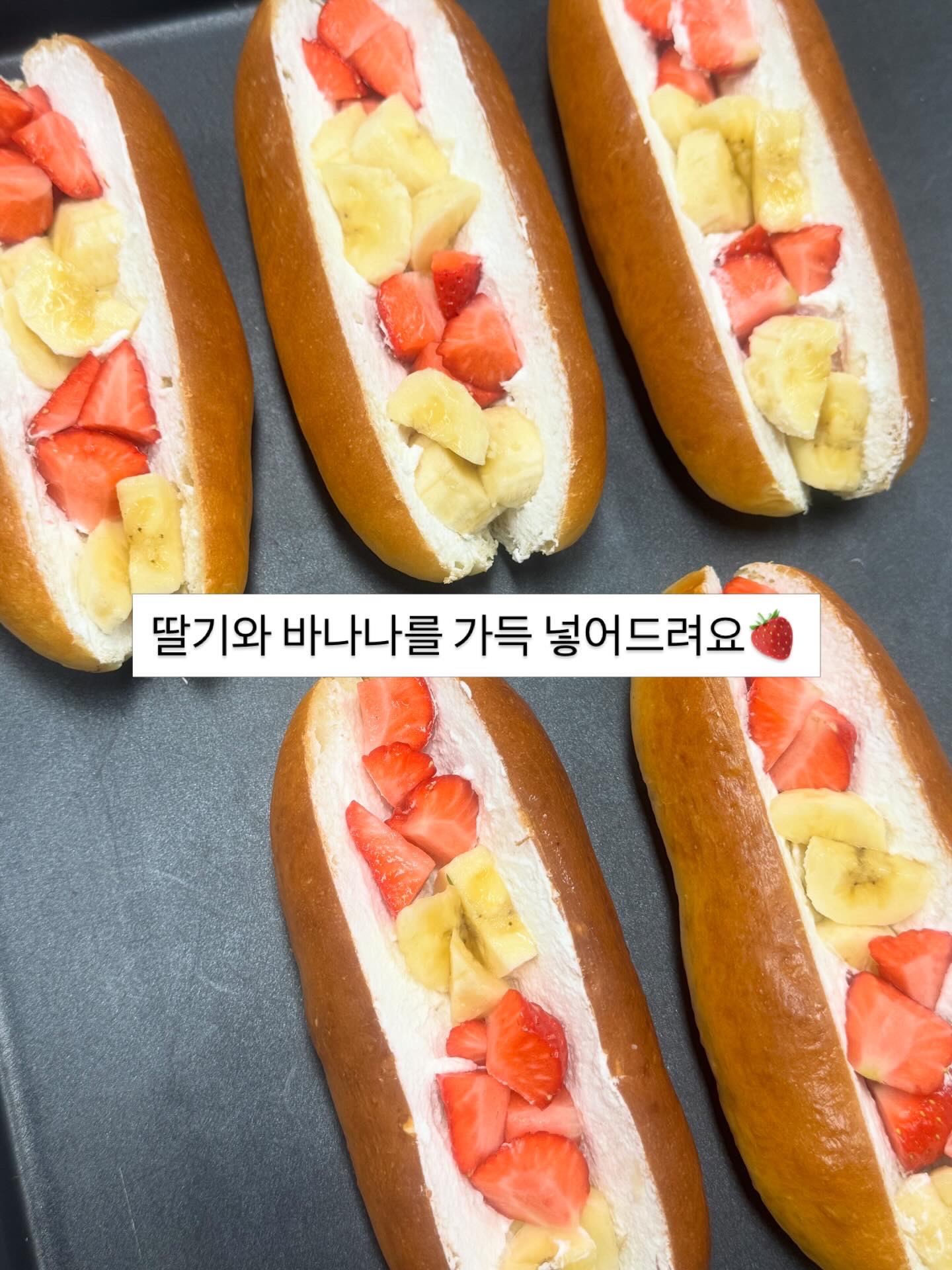 봉앤슈 베이커리&케이크 사진 7