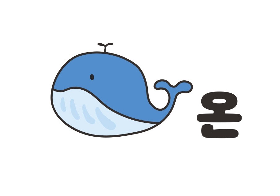 고래온 1