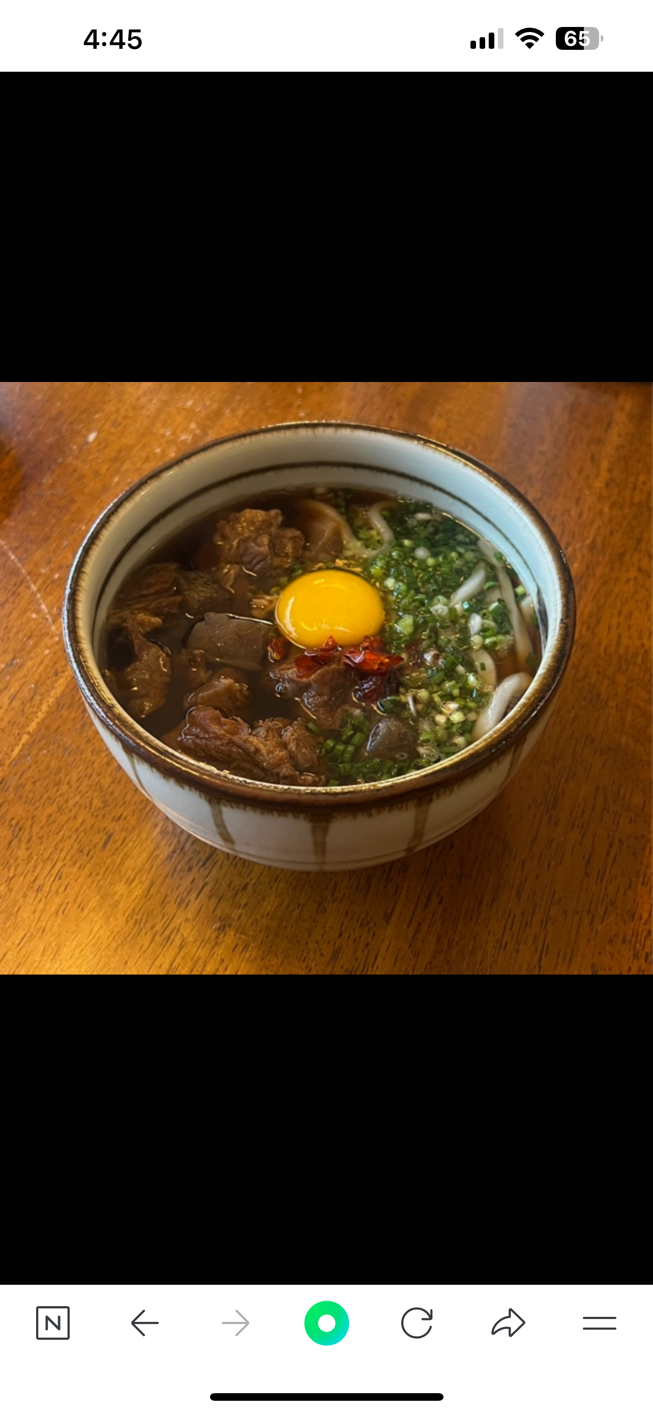 코무기코 사진 4