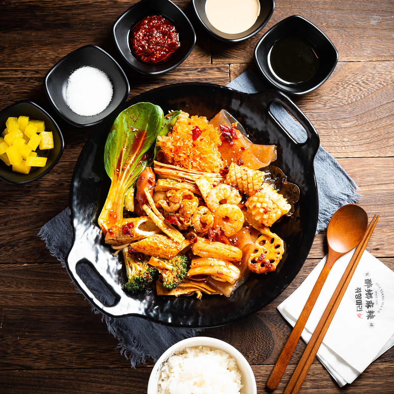 취향마라 마라탕 역삼점 사진 4