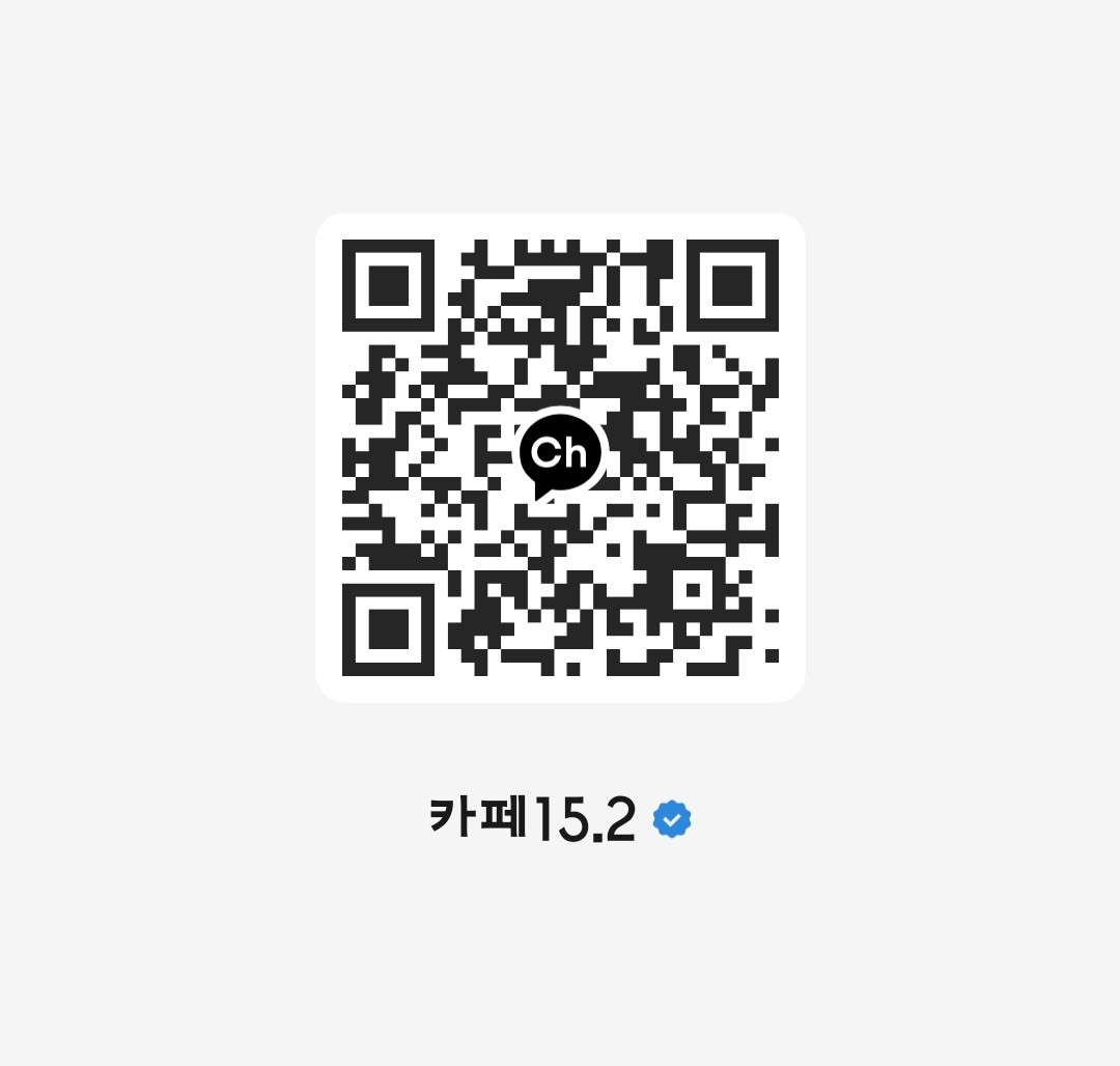 Kape15.2 (카페15.2) 3