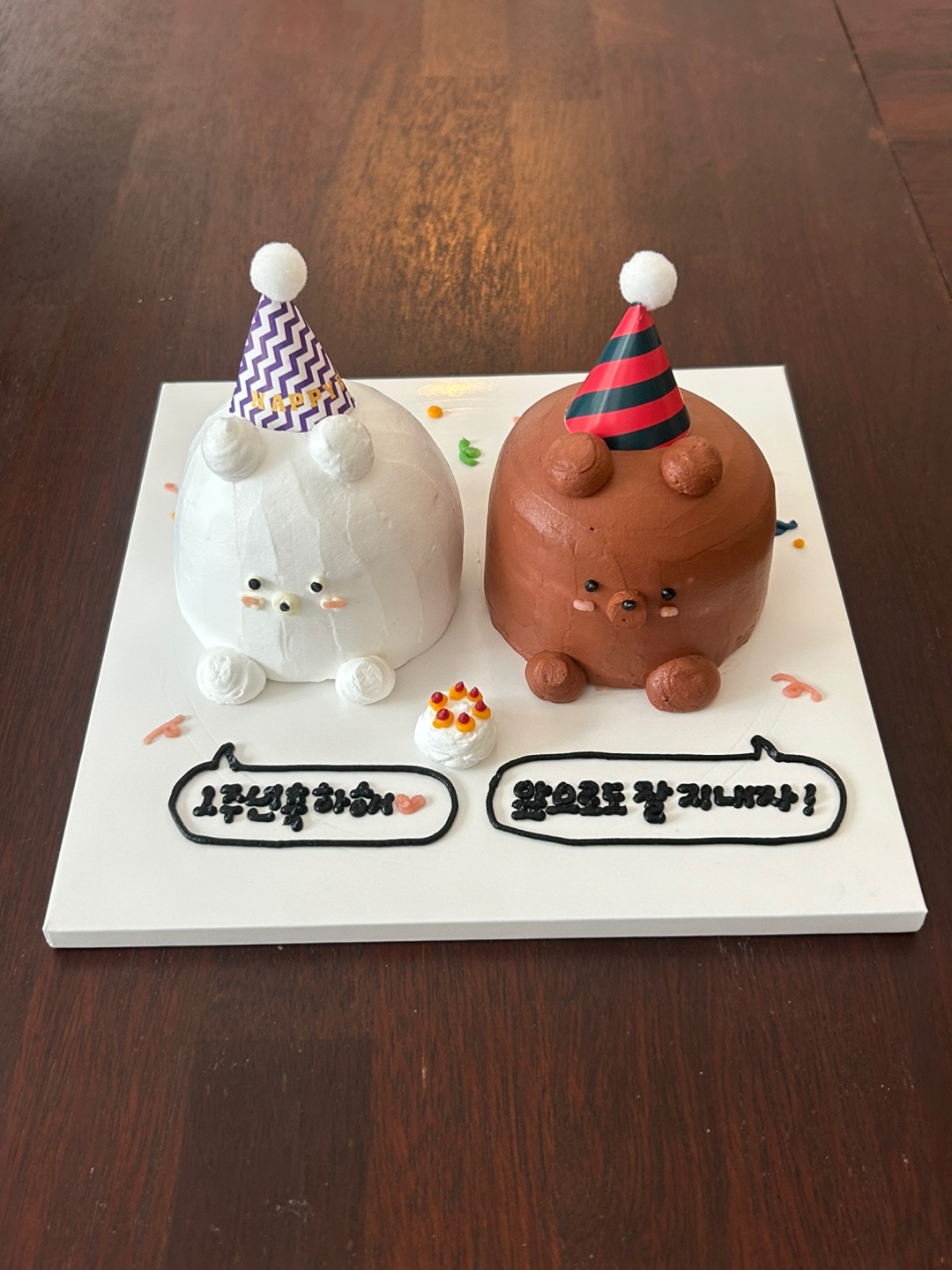 에브리데이크 사진 4