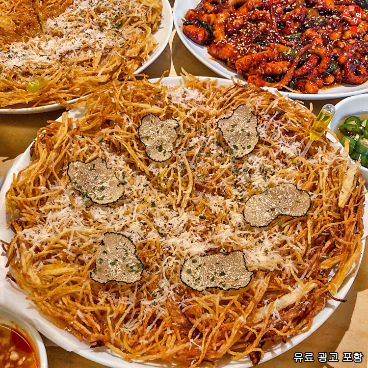 지강한식당 잠실점 사진 7