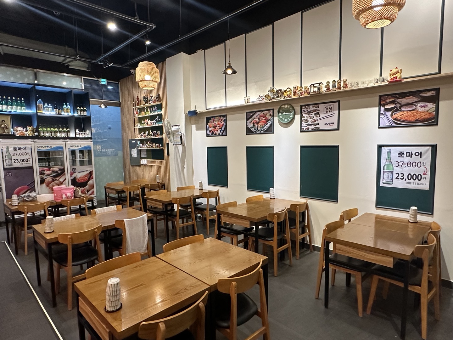 Gangnamseusi (강남스시) 2