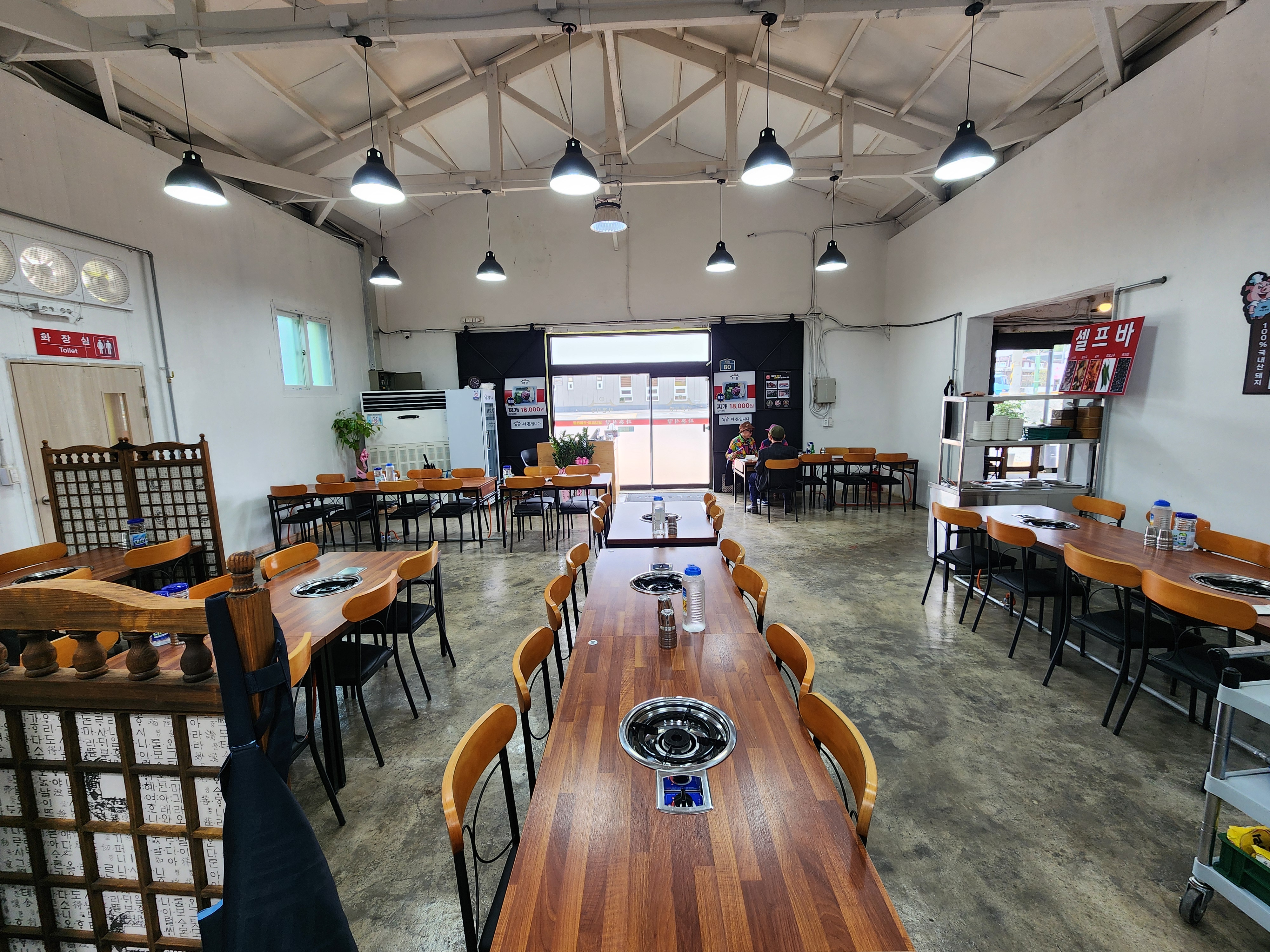 와촌식당 부산기장점 사진 6