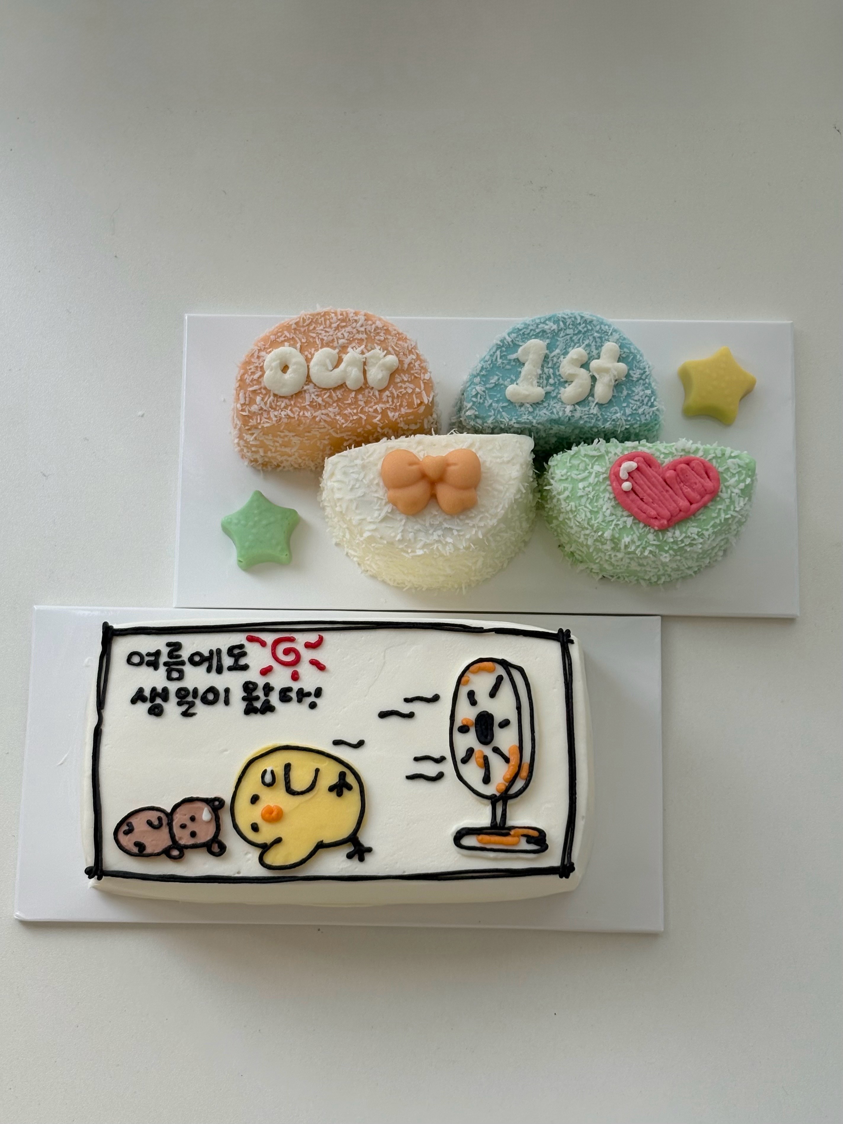 풉케이크샵 사진 6