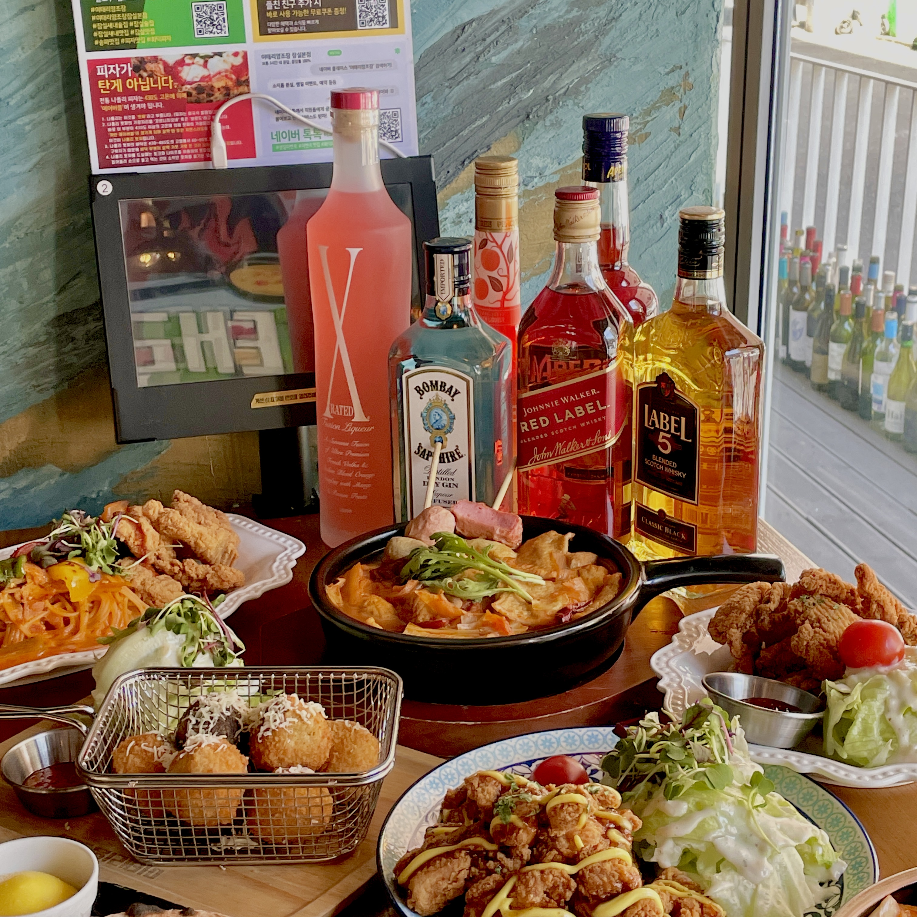 이태리양조장 부산동래점 사진 6