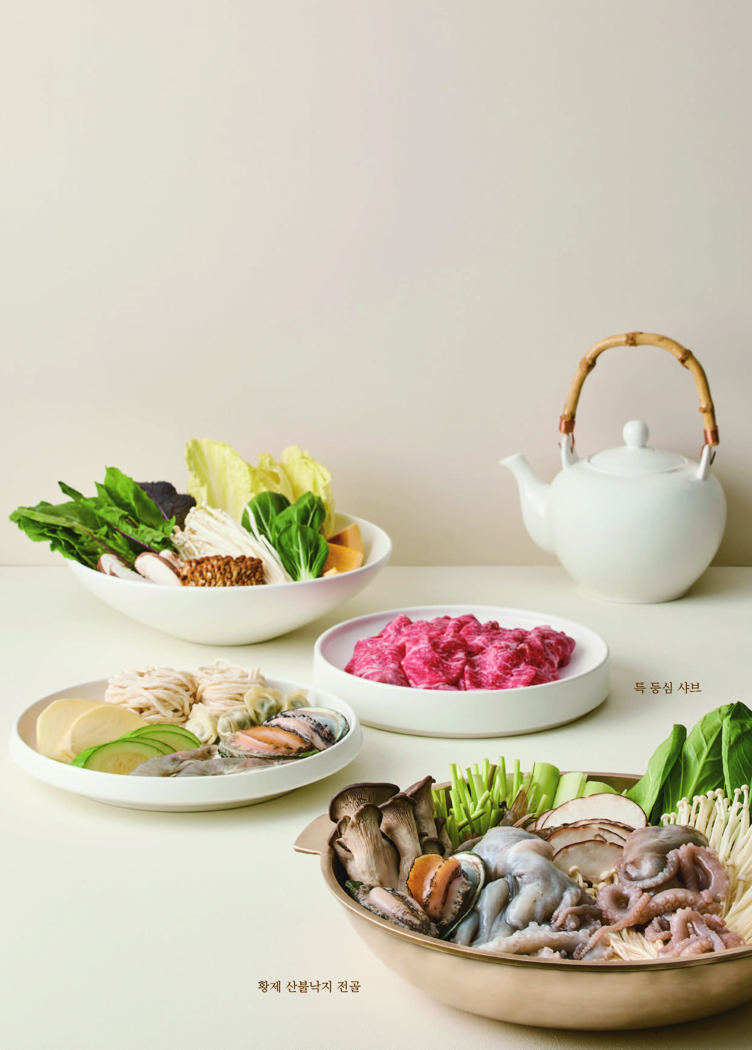 백마김씨네 도곡점 사진 6